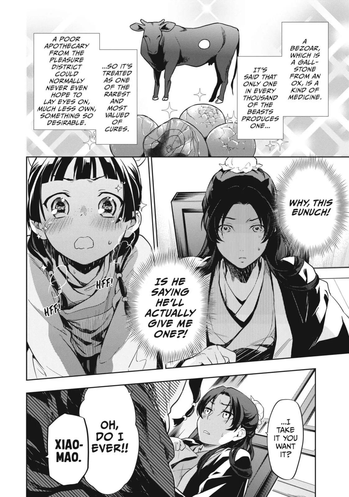 Kusuriya no Hitorigoto Chapter 31 page 16