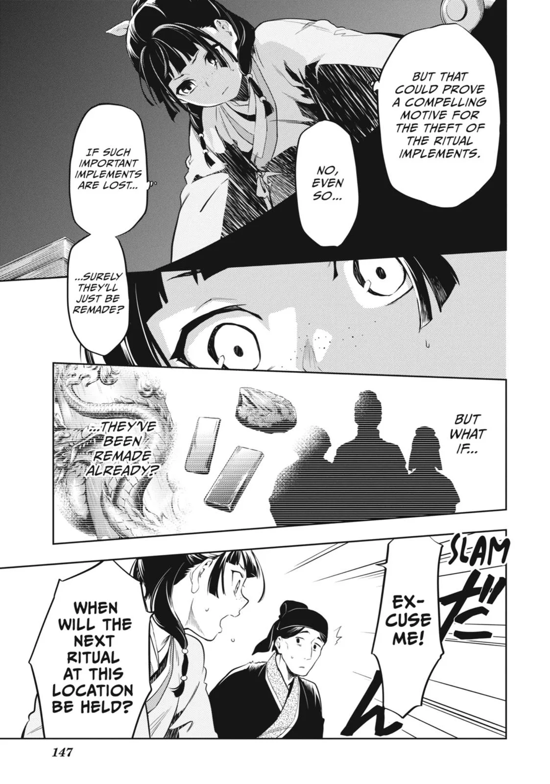 Kusuriya no Hitorigoto Chapter 32 page 7