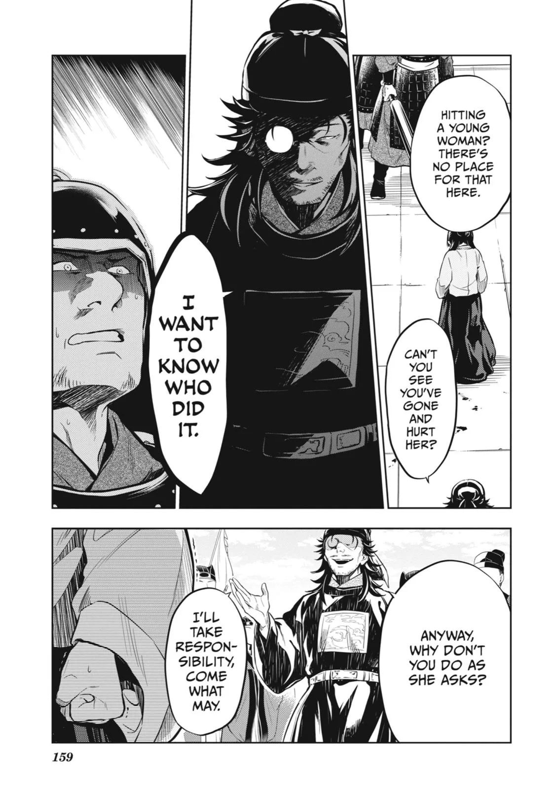 Kusuriya no Hitorigoto Chapter 32 page 19