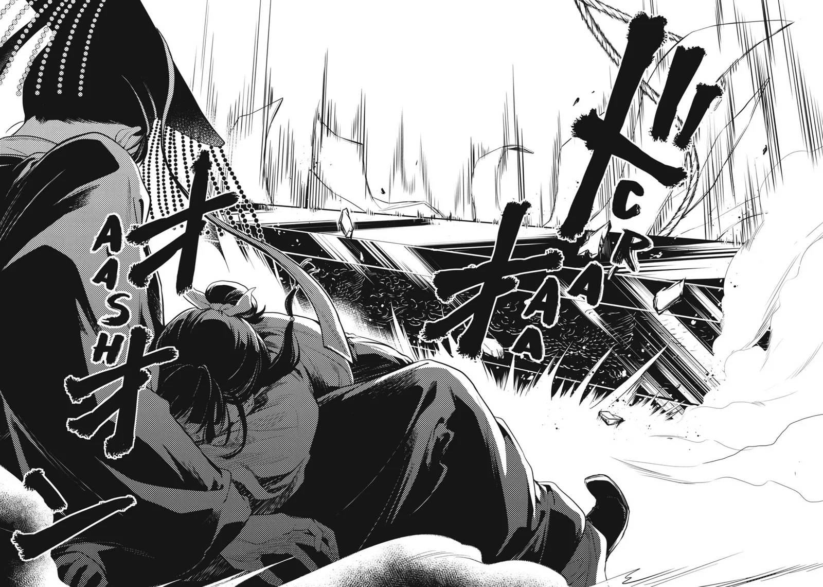 Kusuriya no Hitorigoto Chapter 32 page 24