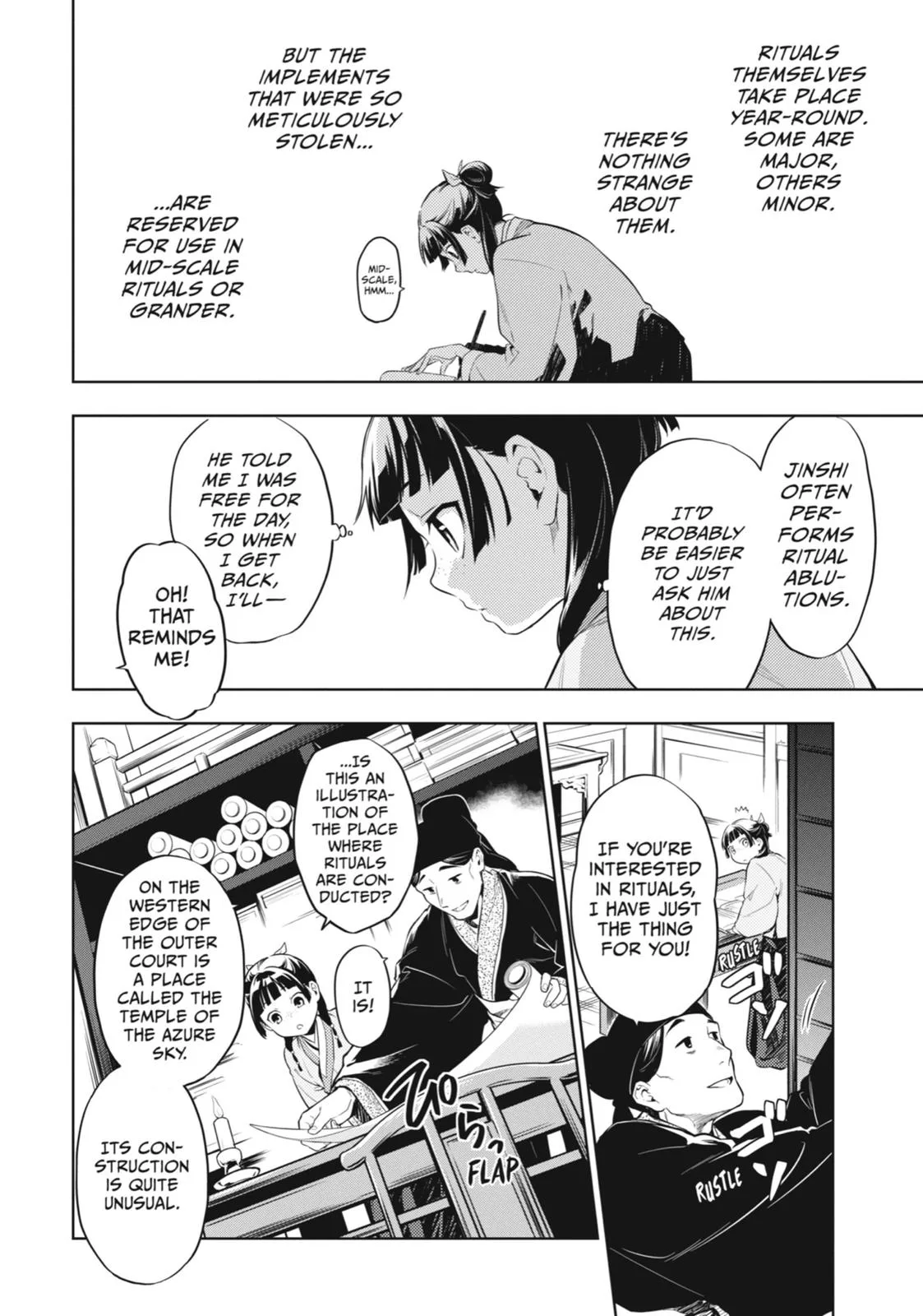 Kusuriya no Hitorigoto Chapter 32 page 4