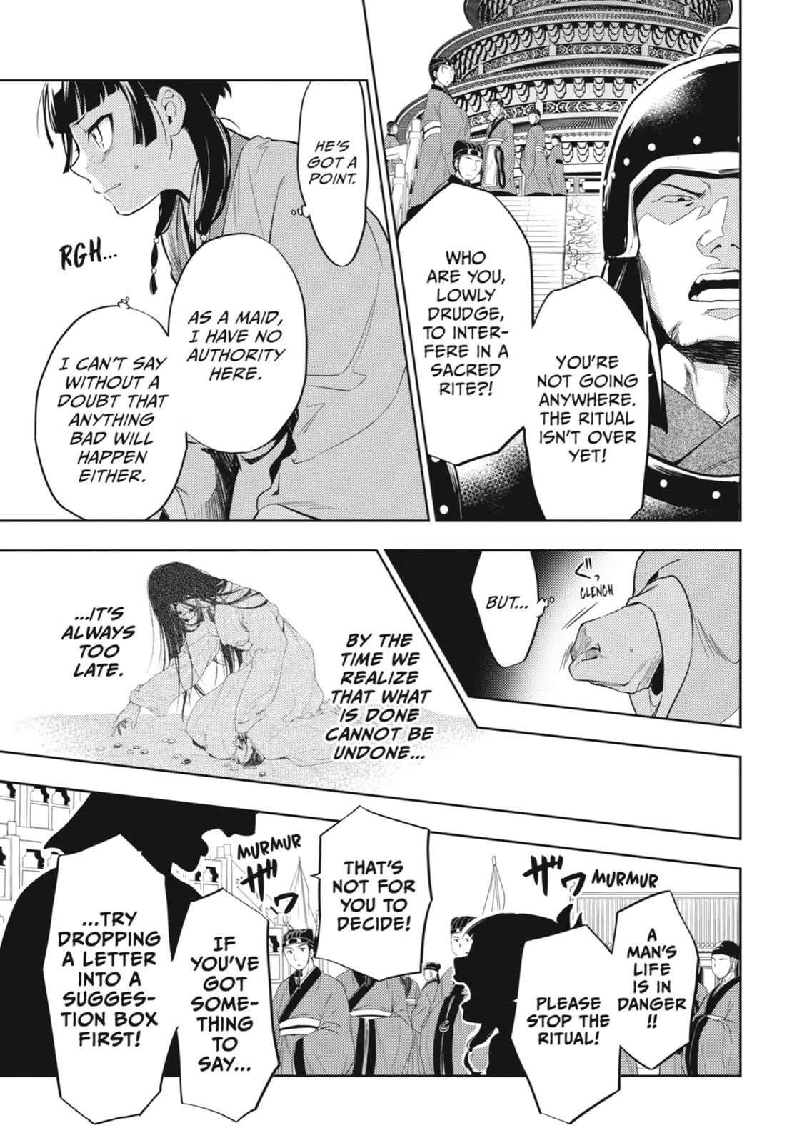 Kusuriya no Hitorigoto Chapter 32 page 11