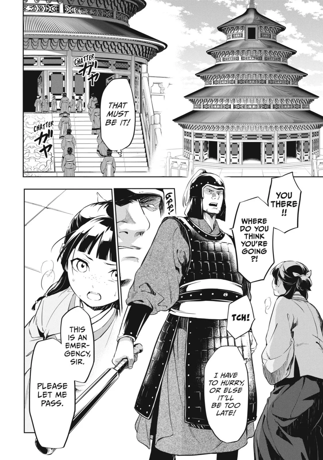 Kusuriya no Hitorigoto Chapter 32 page 10