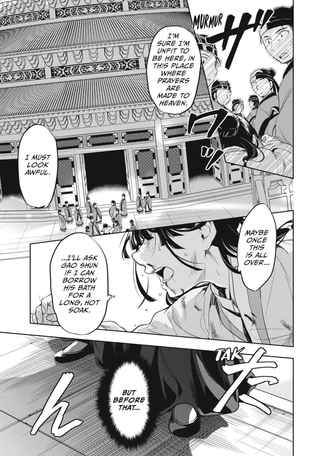 Kusuriya no Hitorigoto Chapter 32 page 21