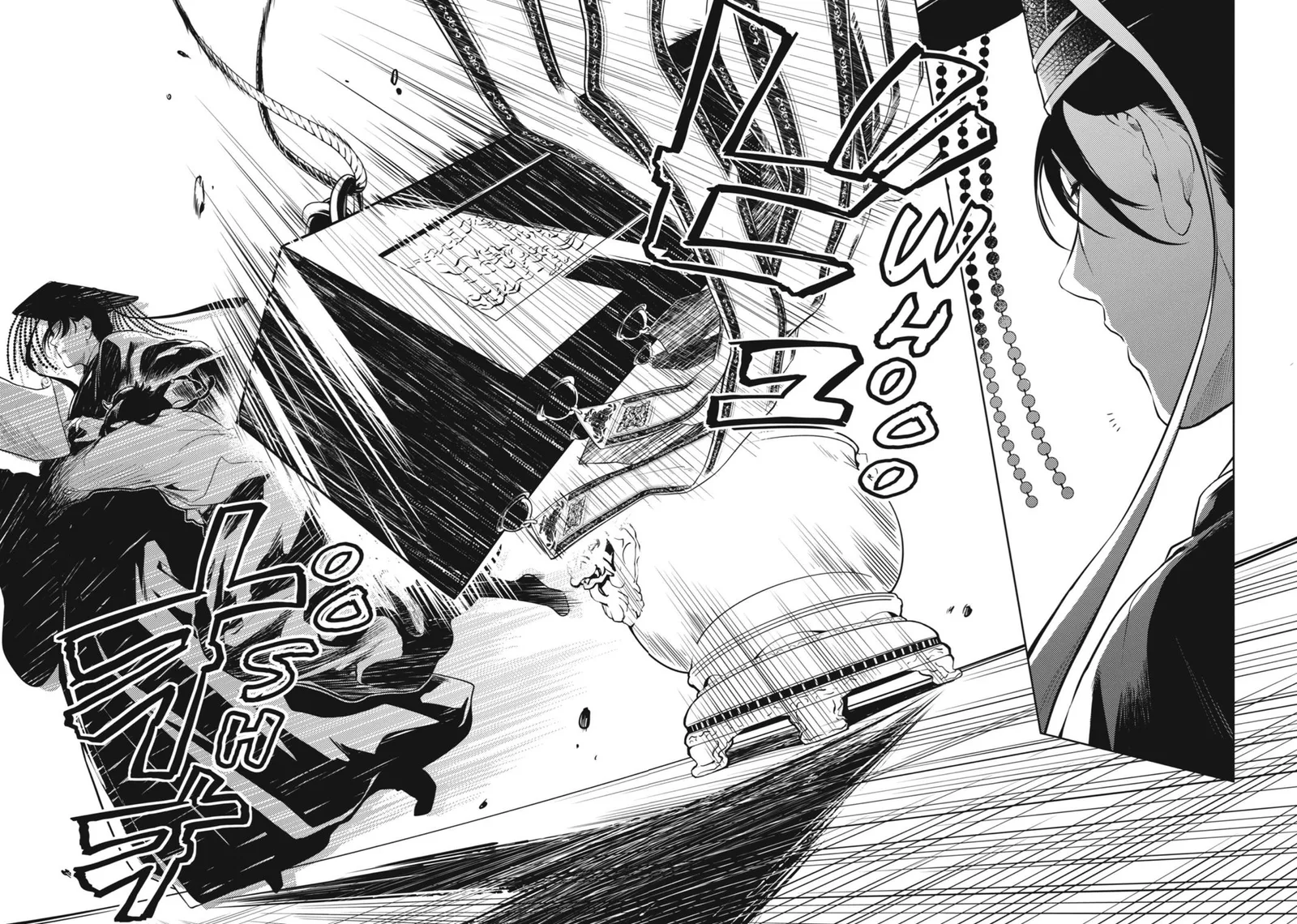 Kusuriya no Hitorigoto Chapter 32 page 23