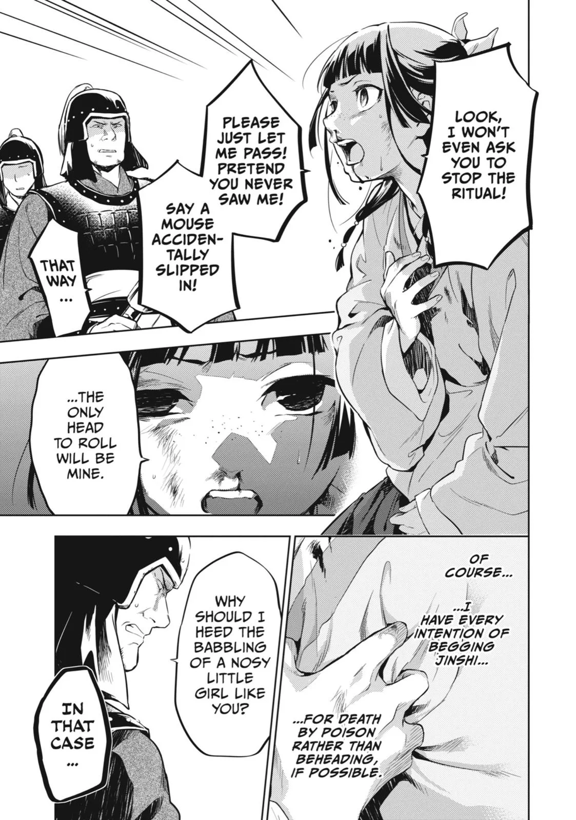Kusuriya no Hitorigoto Chapter 32 page 17
