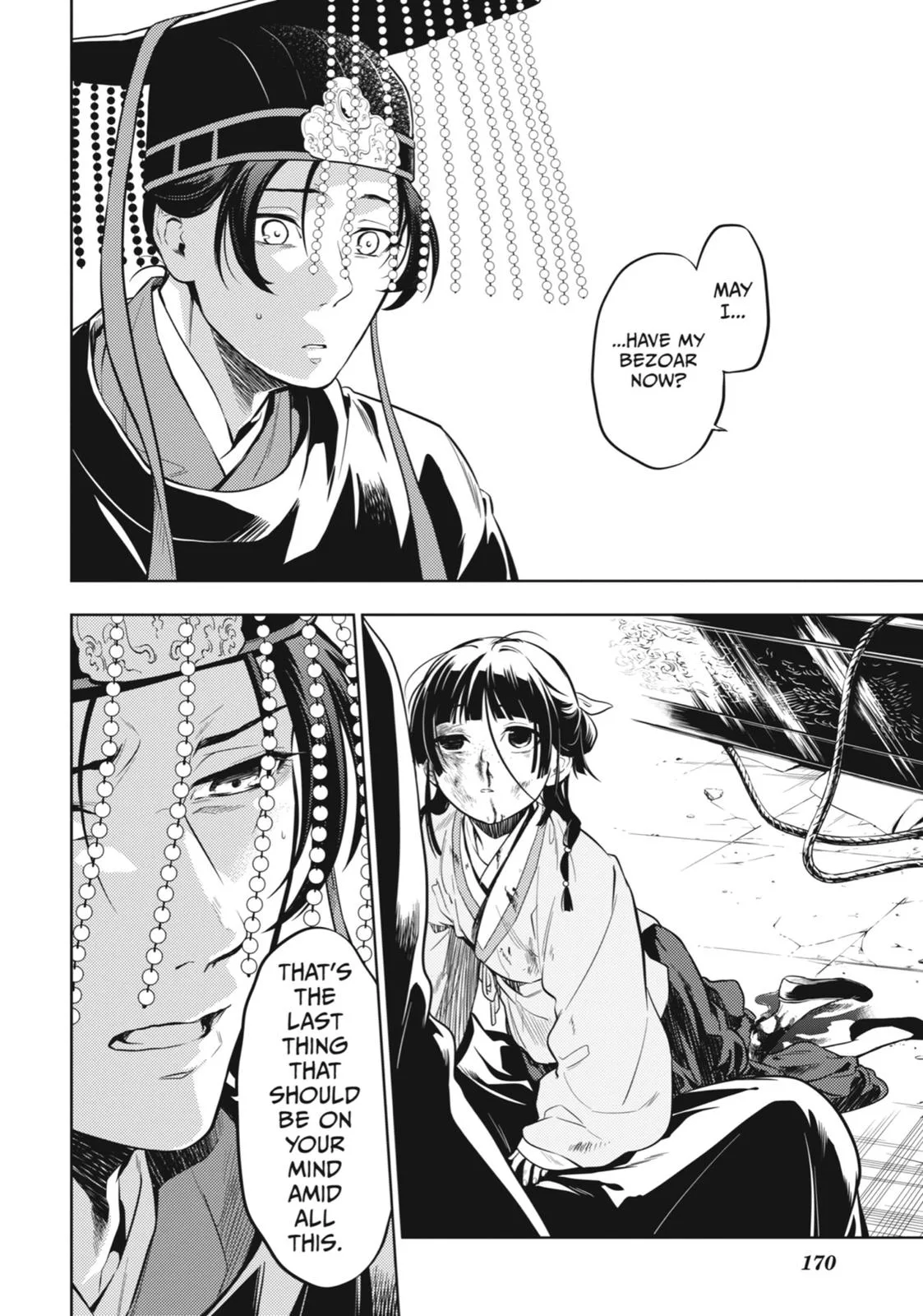 Kusuriya no Hitorigoto Chapter 32 page 27