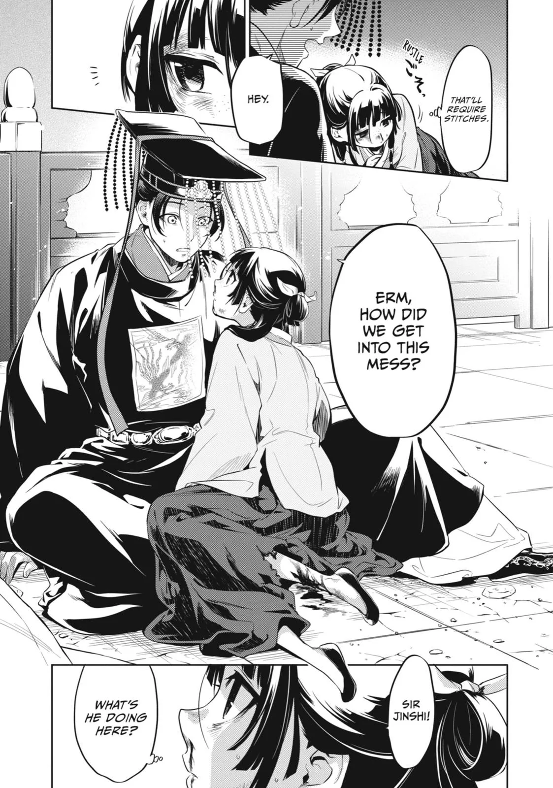 Kusuriya no Hitorigoto Chapter 32 page 26