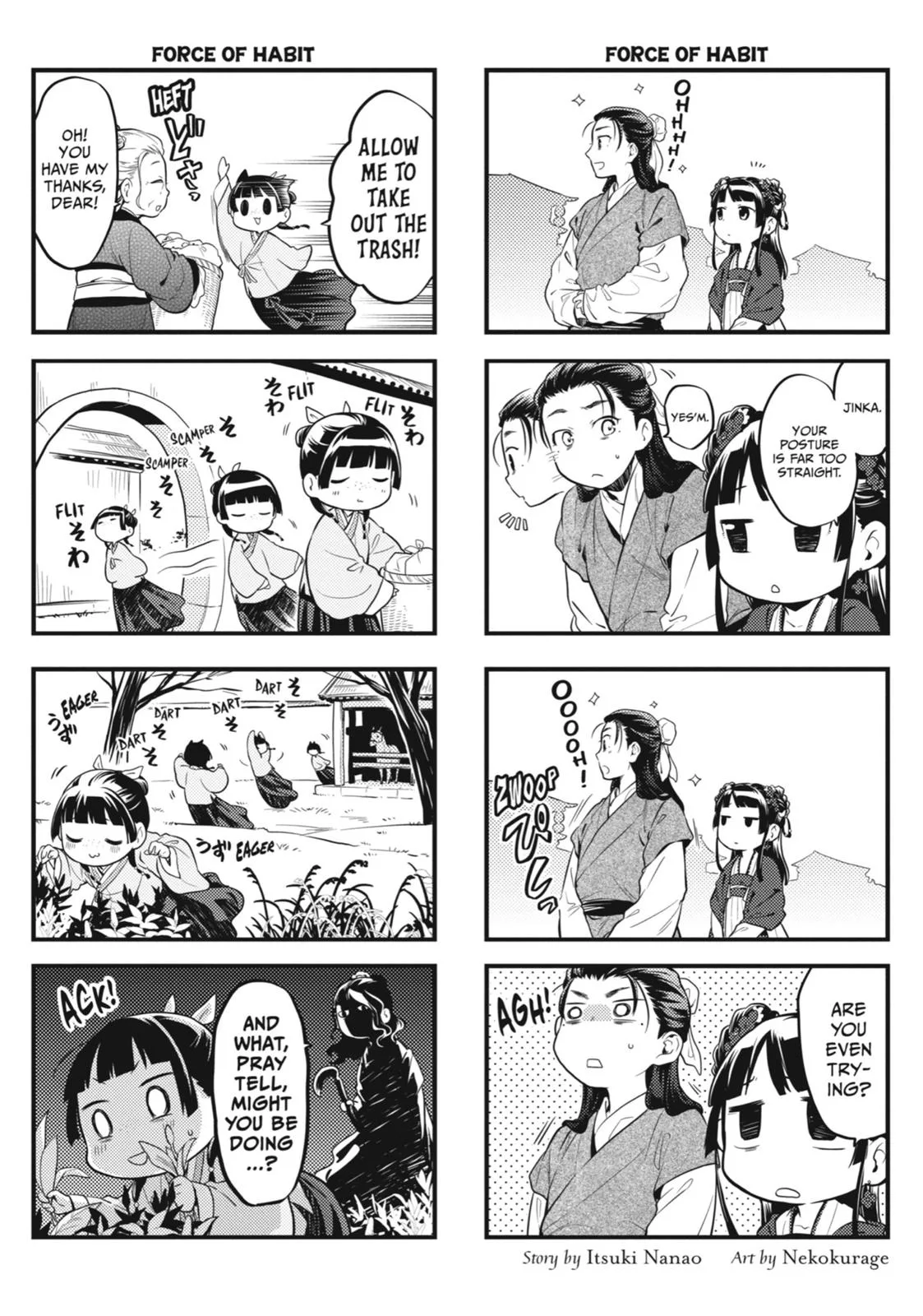 Kusuriya no Hitorigoto Chapter 32 page 33