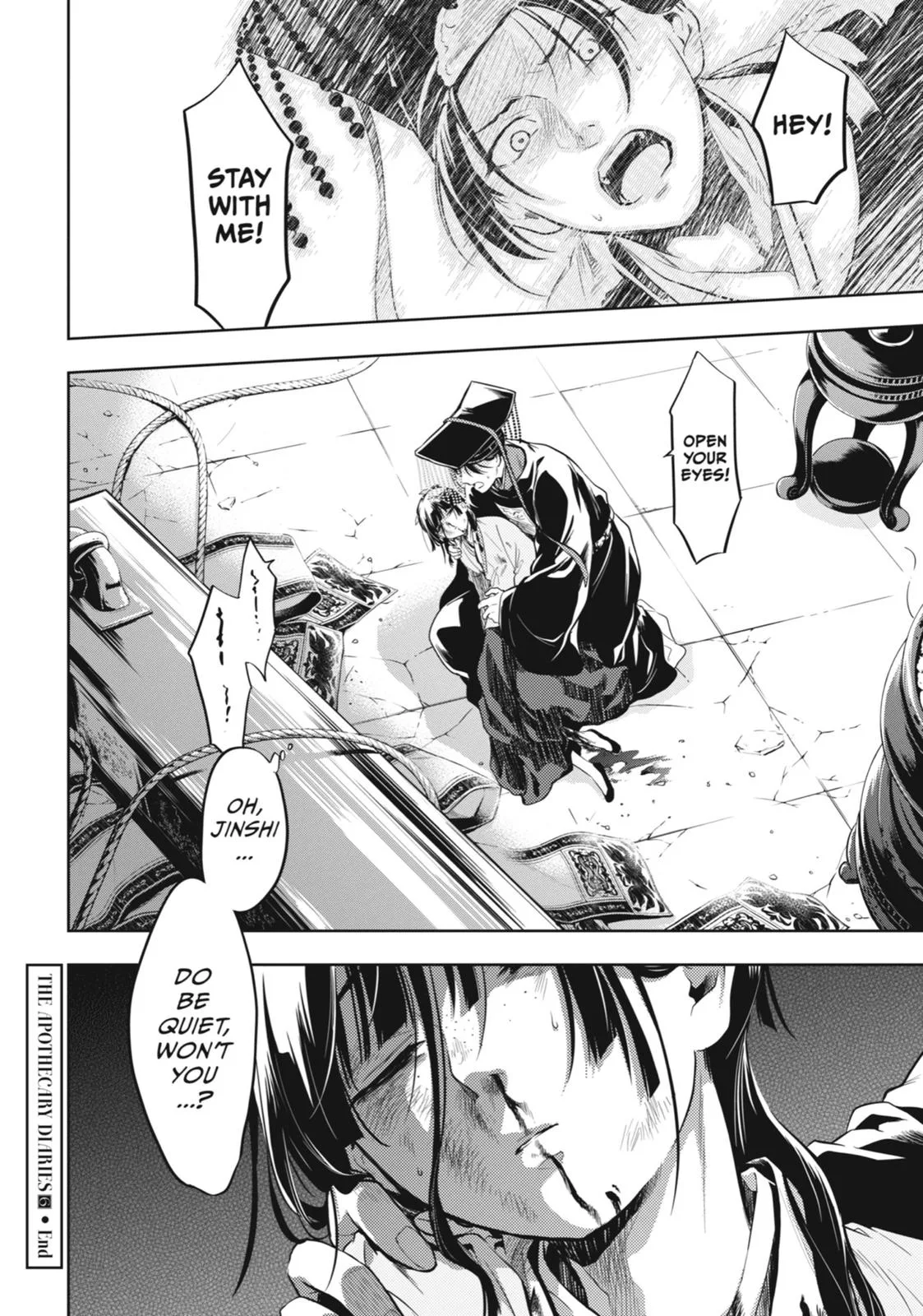 Kusuriya no Hitorigoto Chapter 32 page 29