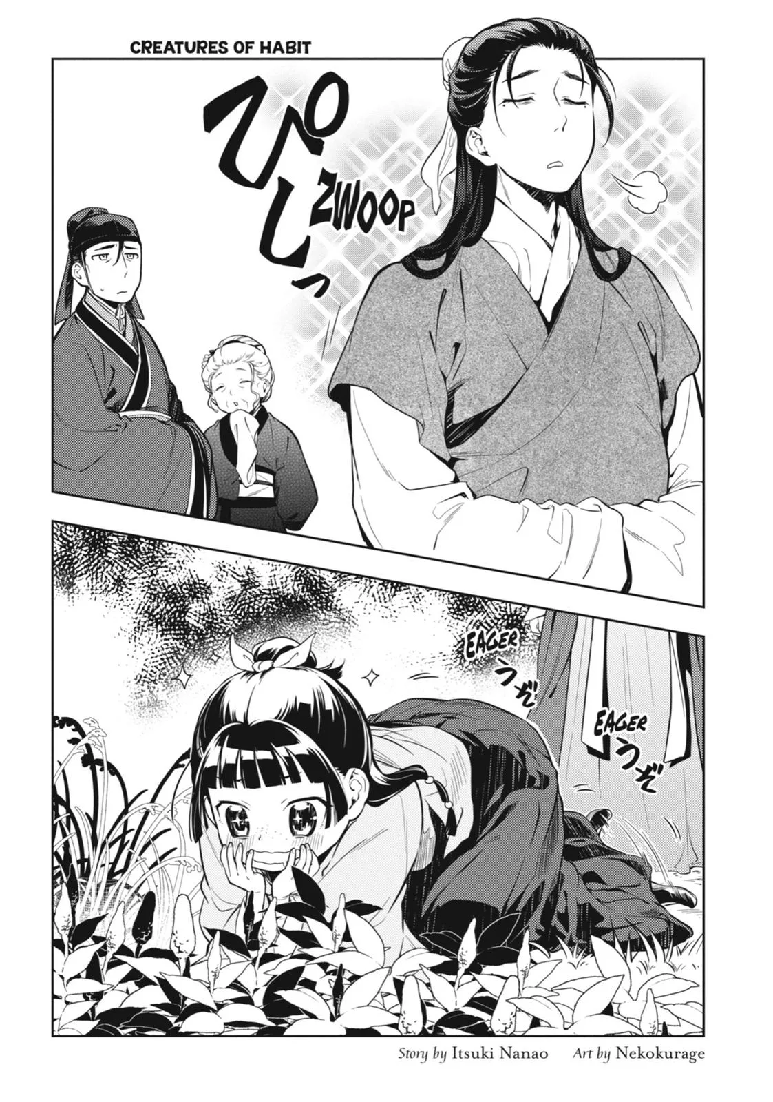 Kusuriya no Hitorigoto Chapter 32 page 34