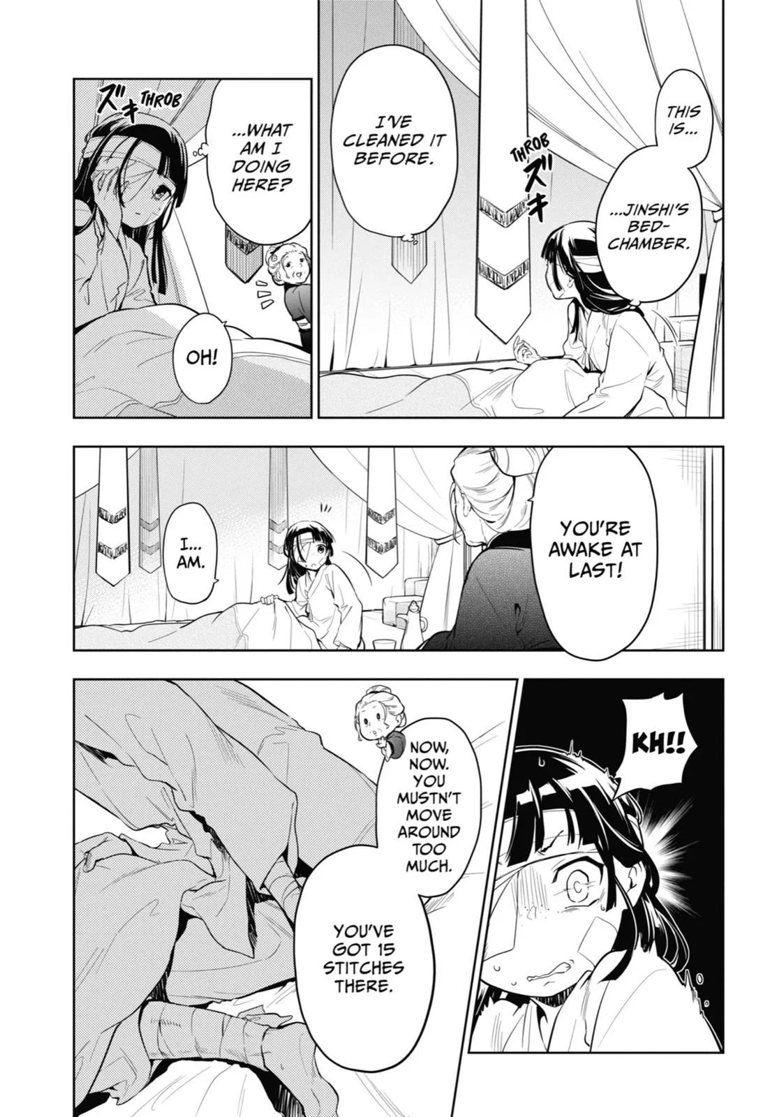Kusuriya no Hitorigoto Chapter 33 page 6