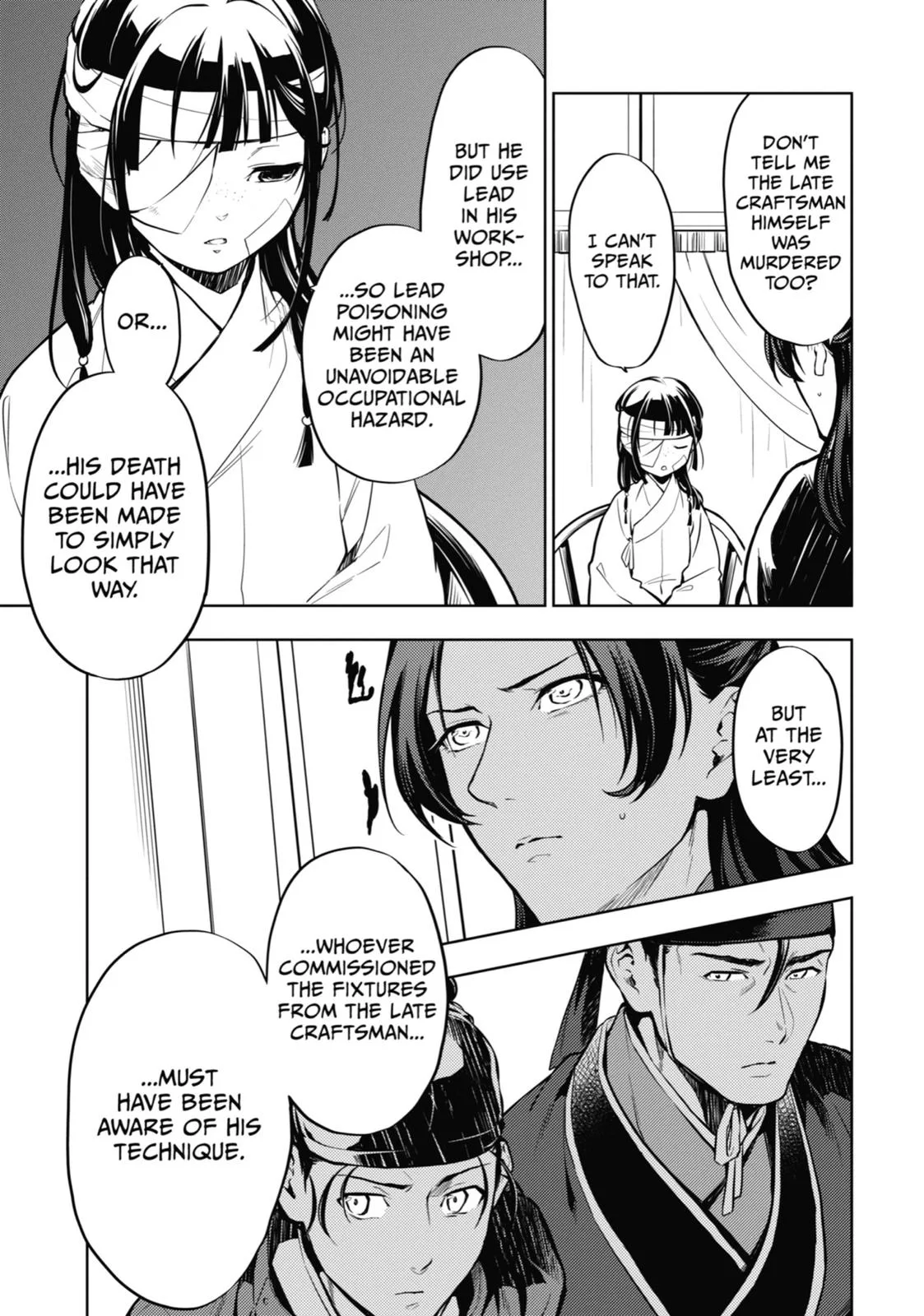 Kusuriya no Hitorigoto Chapter 33 page 14