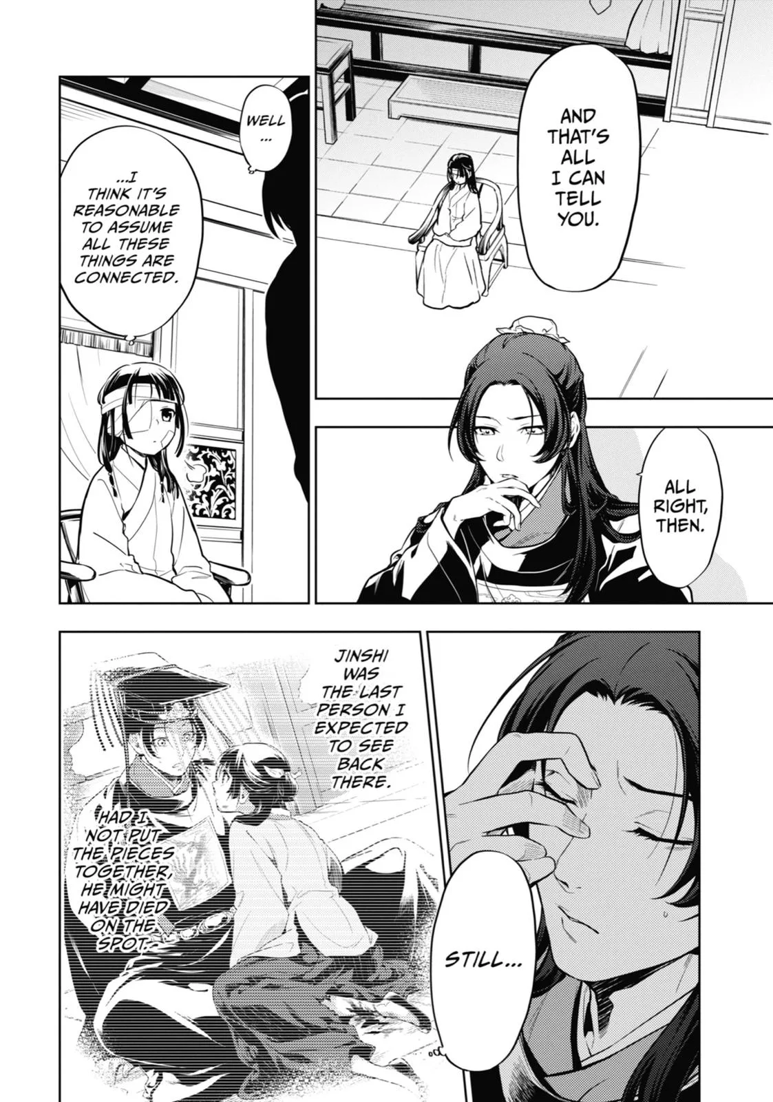 Kusuriya no Hitorigoto Chapter 33 page 15