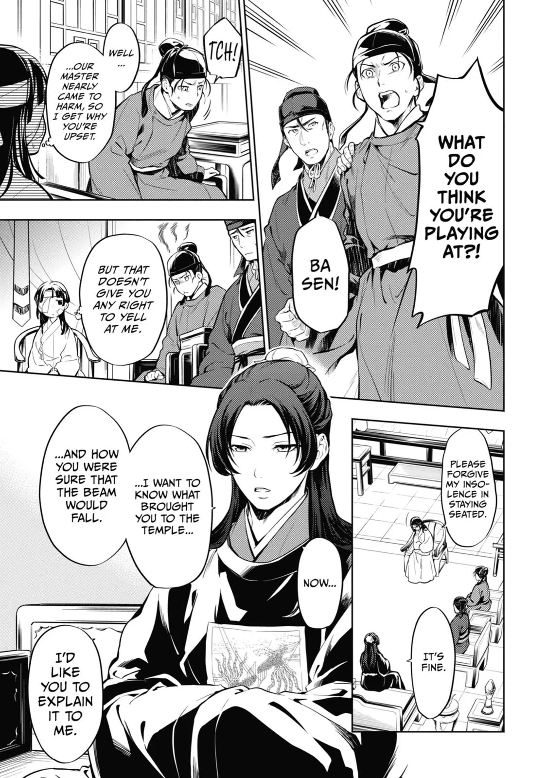 Kusuriya no Hitorigoto Chapter 33 page 8