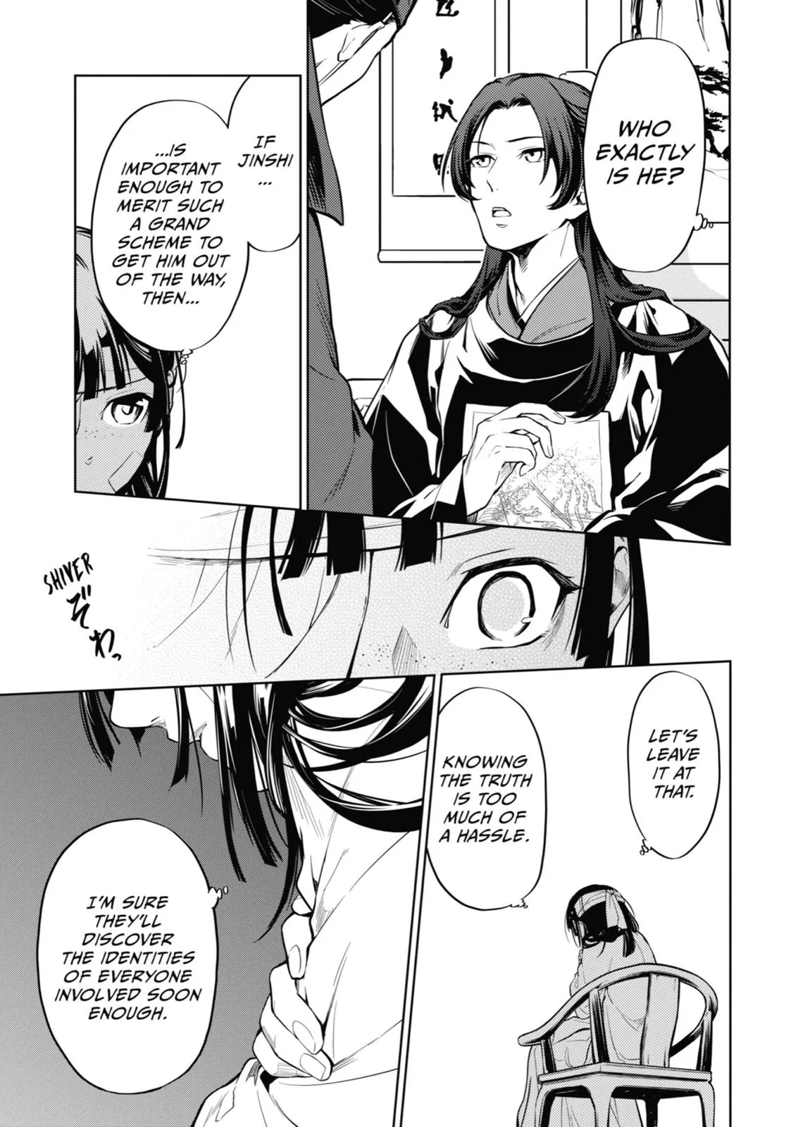 Kusuriya no Hitorigoto Chapter 33 page 16