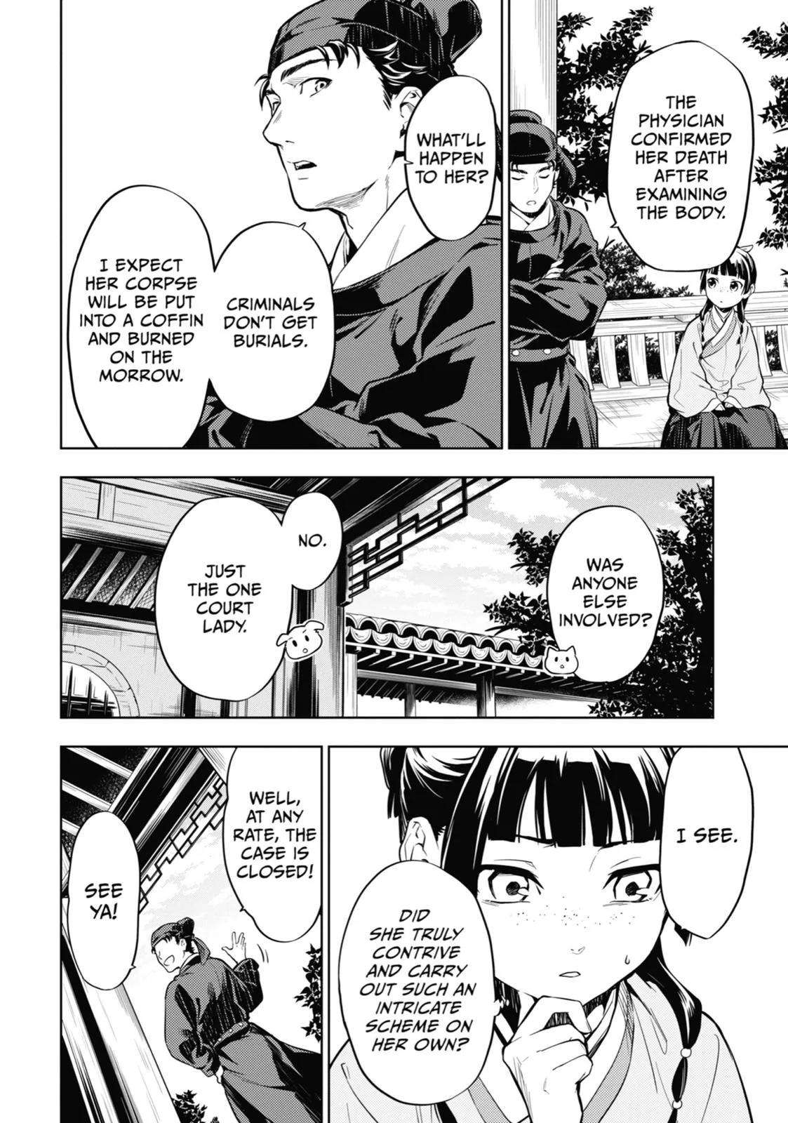 Kusuriya no Hitorigoto Chapter 33 page 19