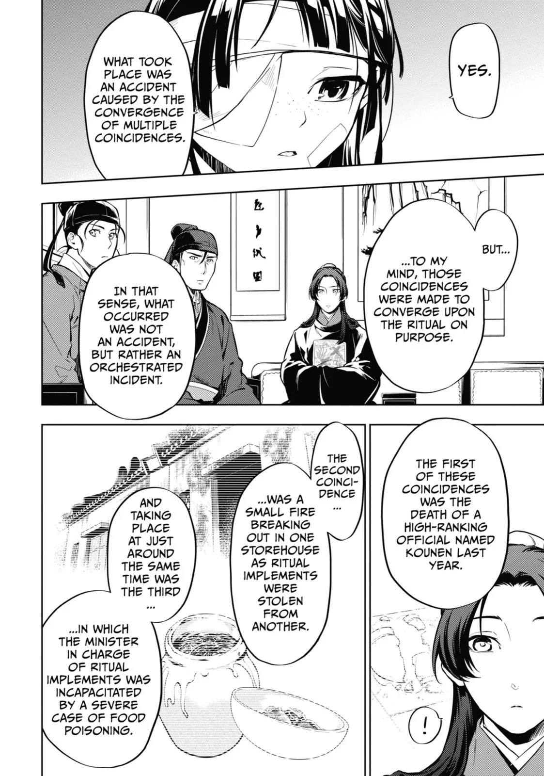 Kusuriya no Hitorigoto Chapter 33 page 9