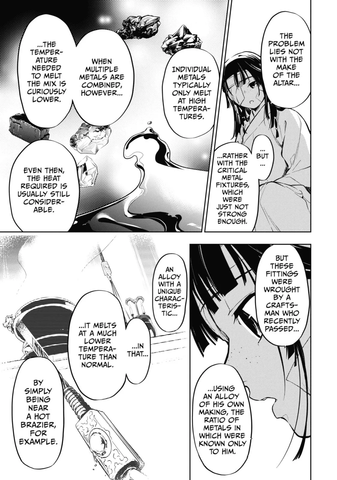 Kusuriya no Hitorigoto Chapter 33 page 12