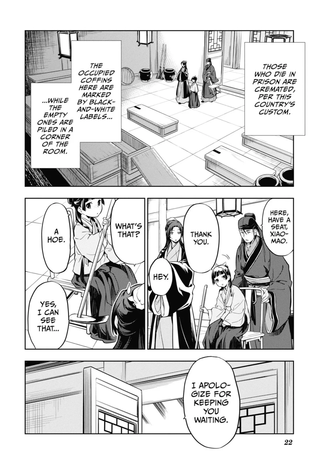 Kusuriya no Hitorigoto Chapter 33 page 23