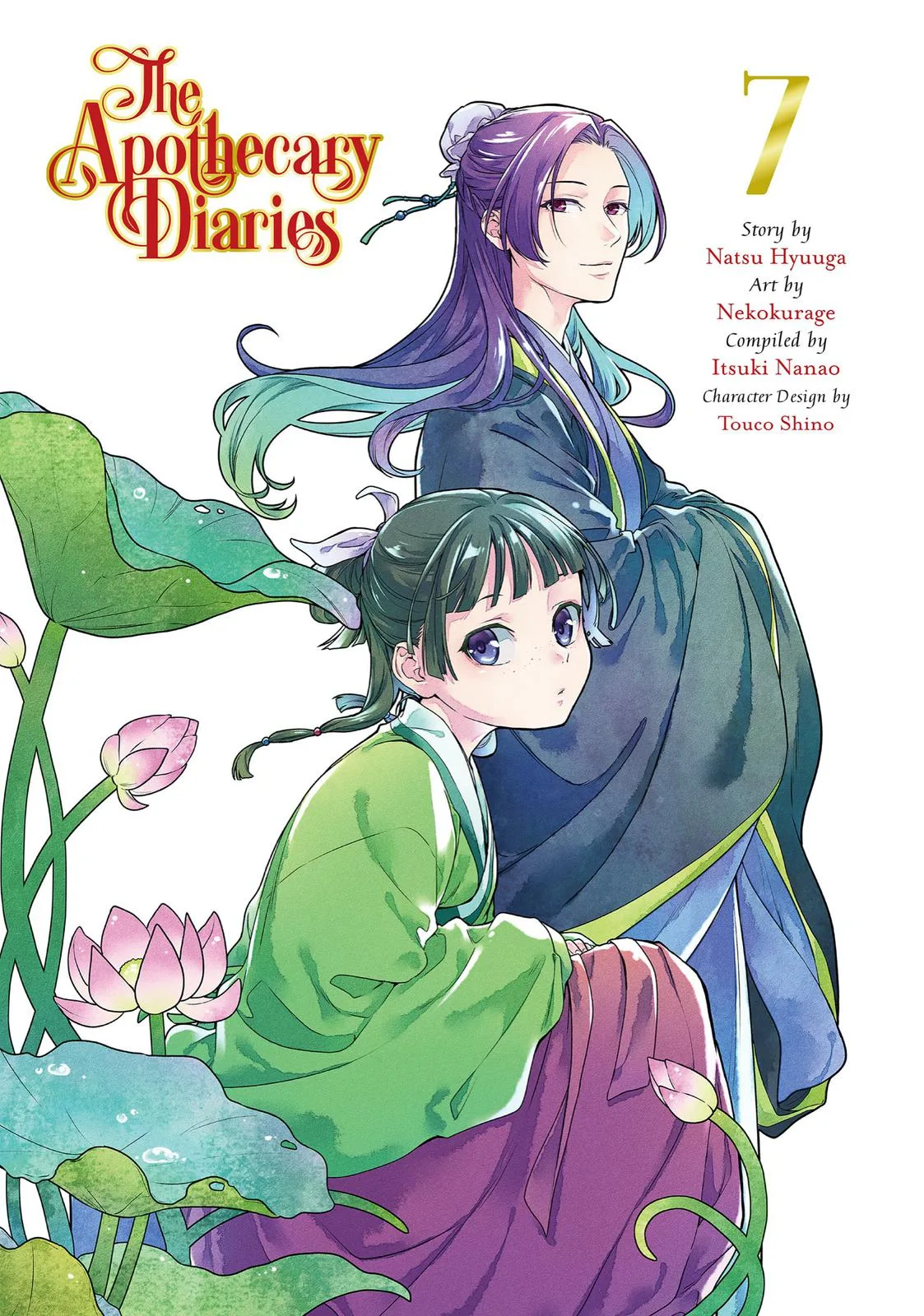 Kusuriya no Hitorigoto Chapter 33 page 2