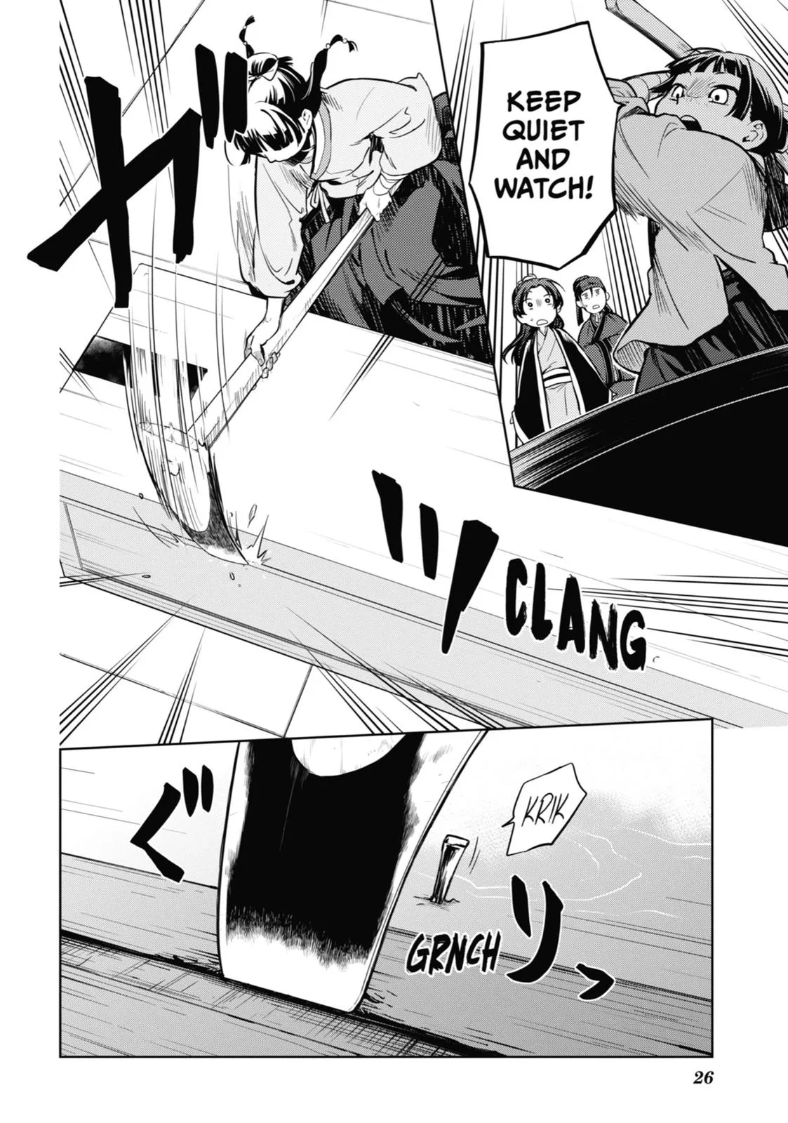 Kusuriya no Hitorigoto Chapter 33 page 27