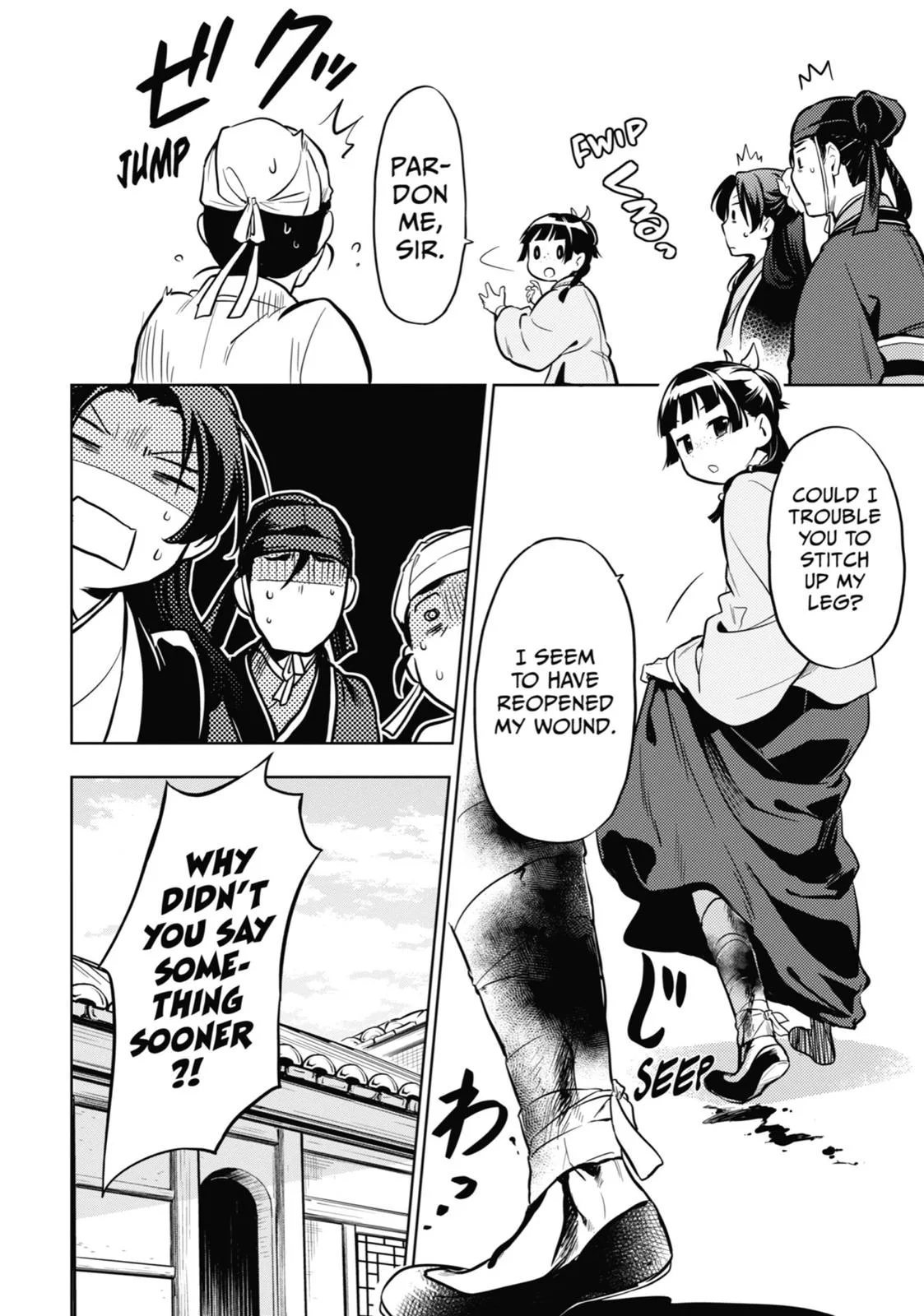 Kusuriya no Hitorigoto Chapter 33 page 40