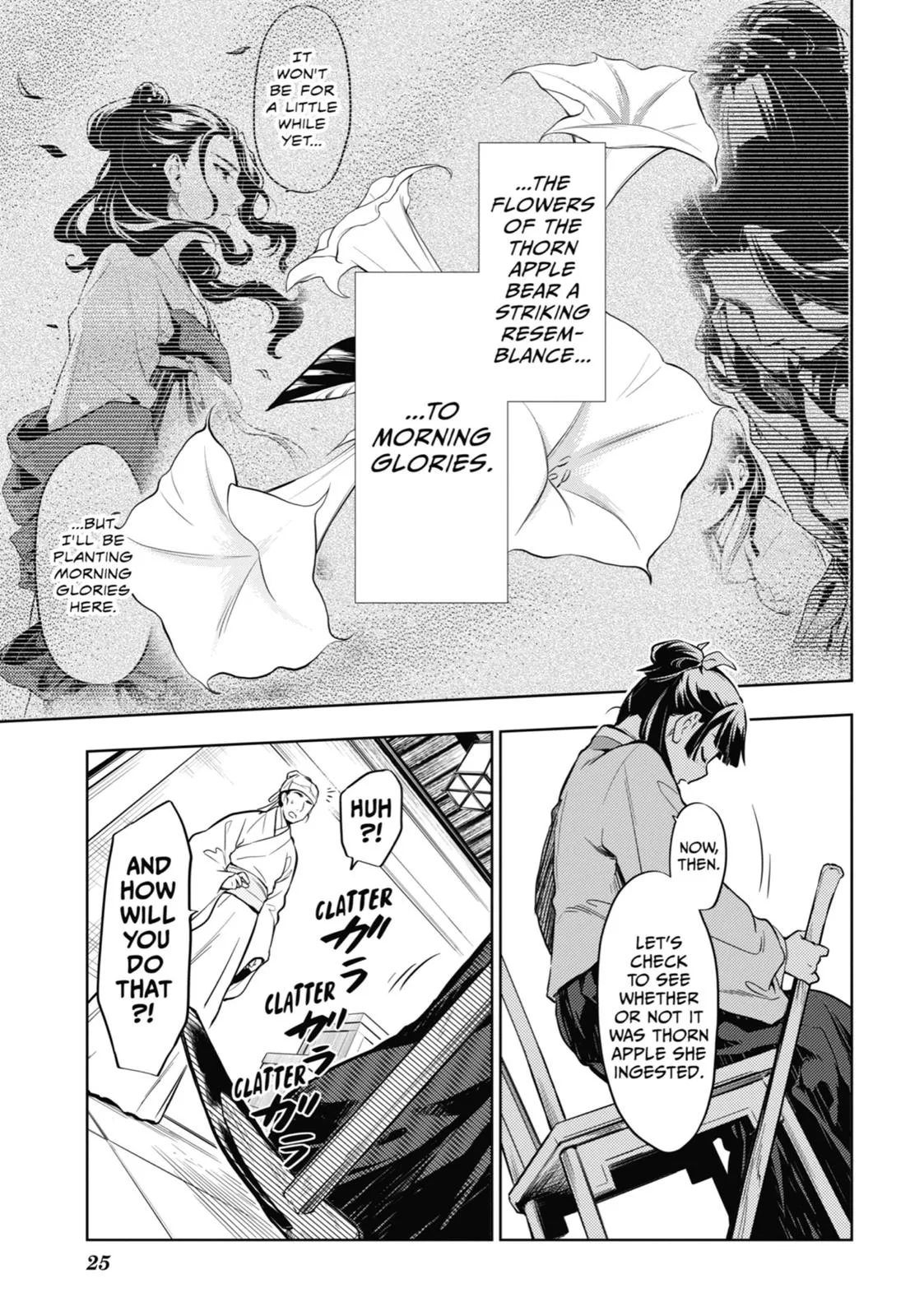 Kusuriya no Hitorigoto Chapter 33 page 26