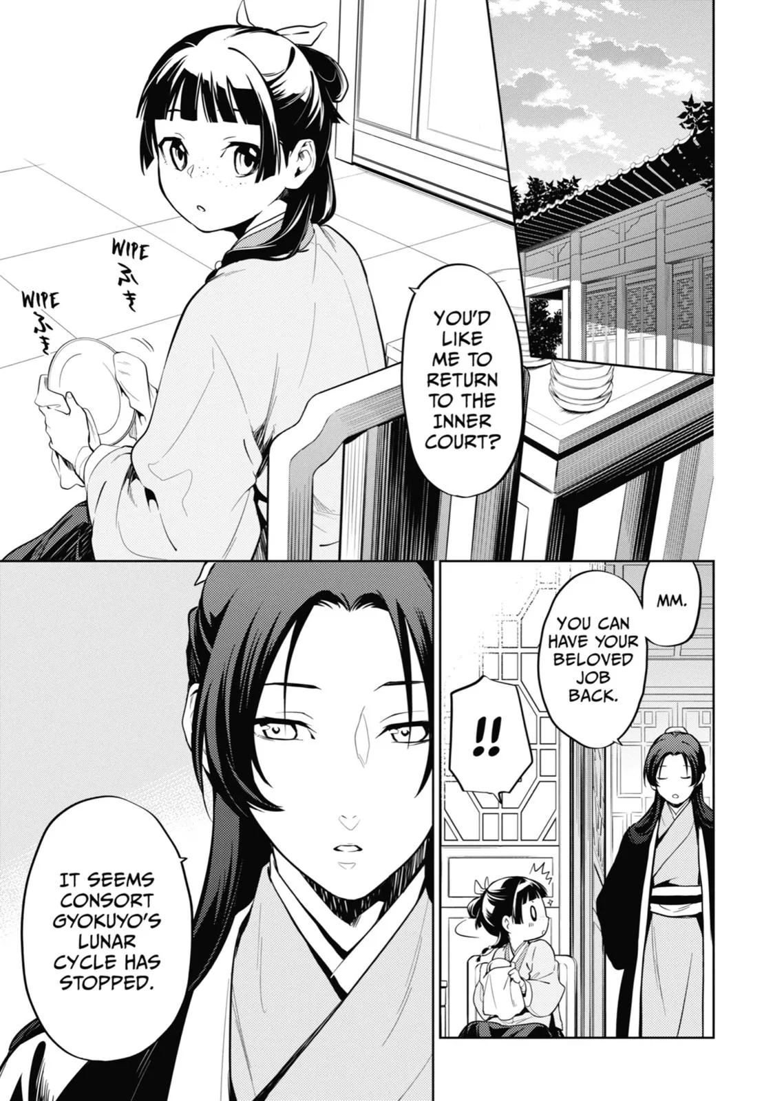 Kusuriya no Hitorigoto Chapter 34 page 20