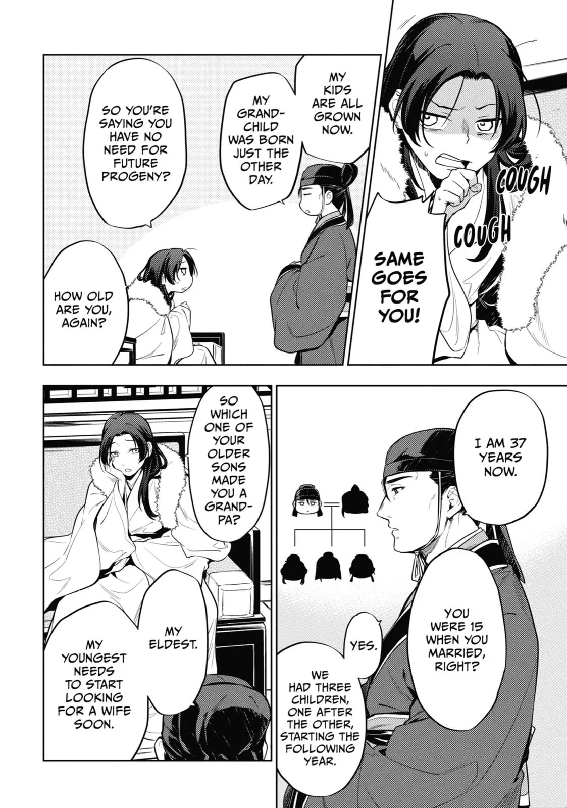 Kusuriya no Hitorigoto Chapter 34 page 9