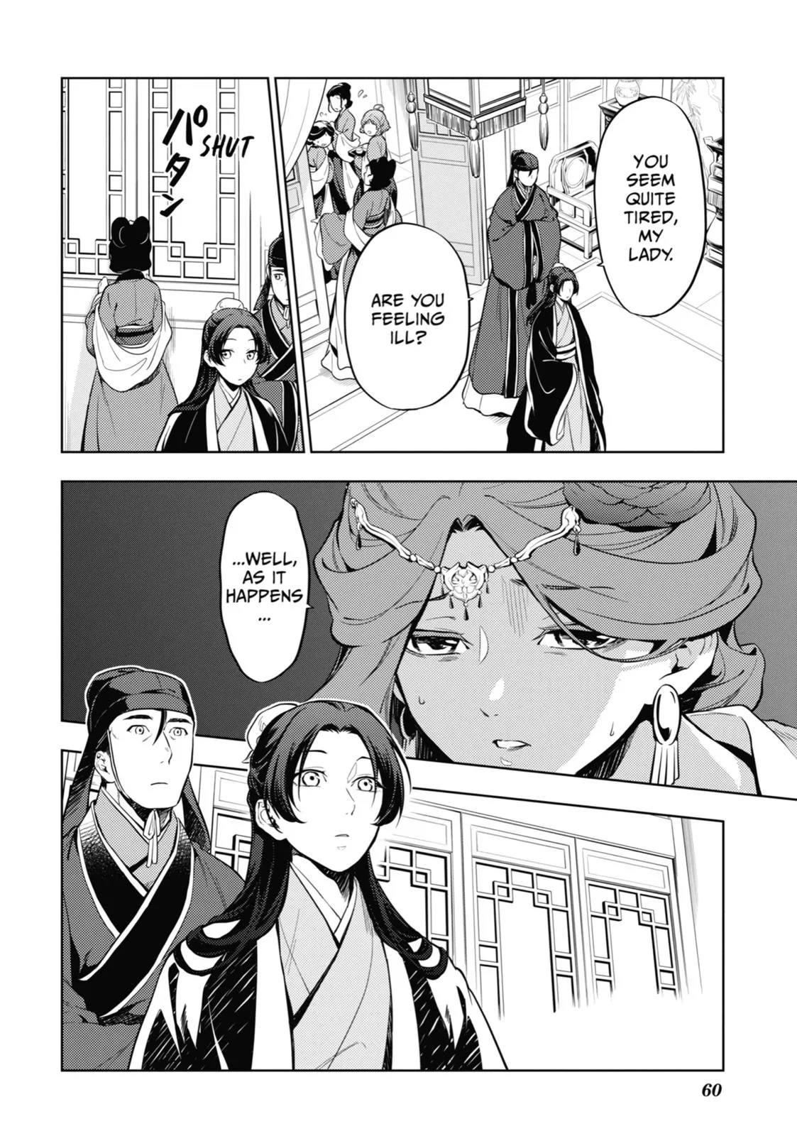 Kusuriya no Hitorigoto Chapter 34 page 19