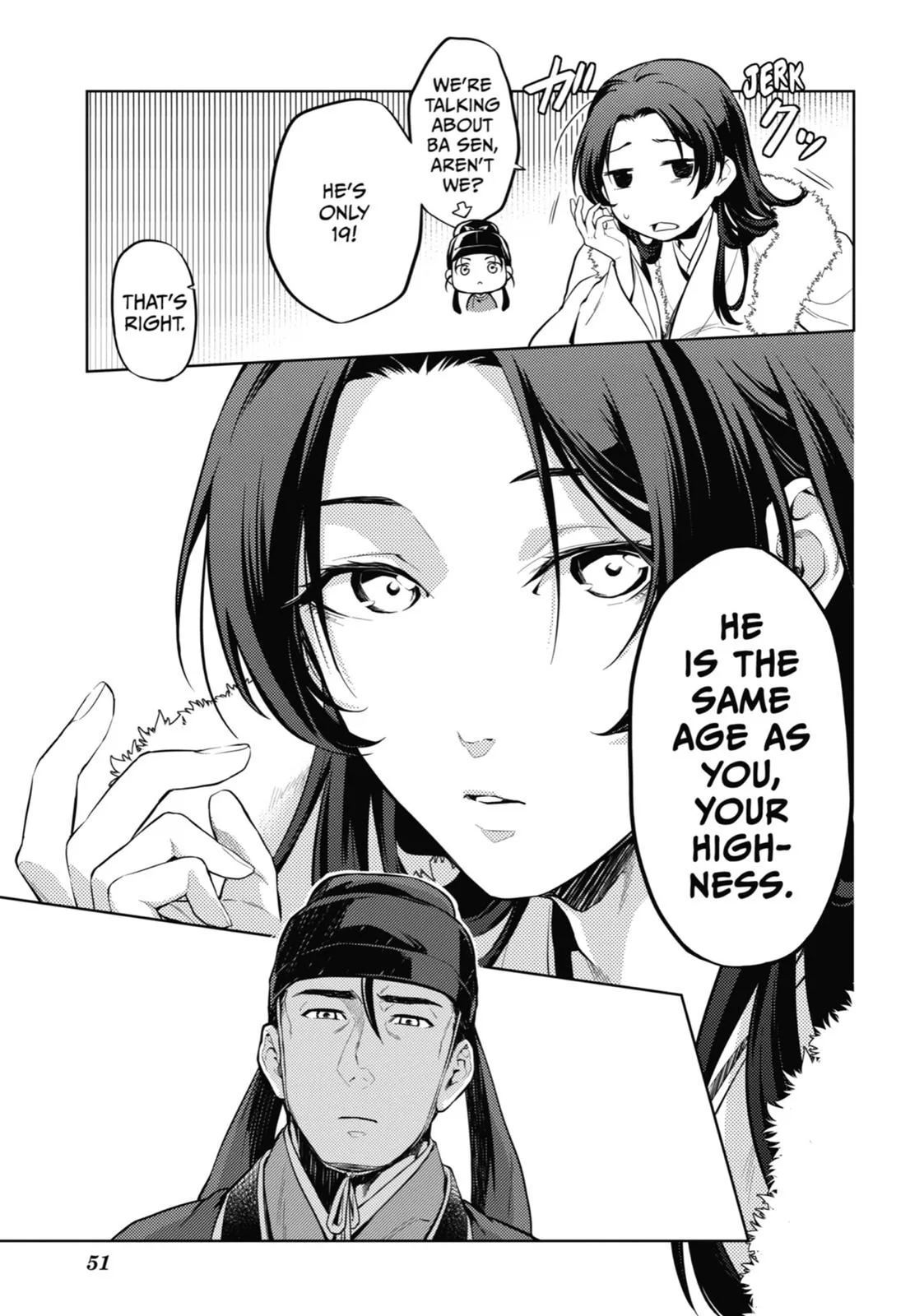 Kusuriya no Hitorigoto Chapter 34 page 10