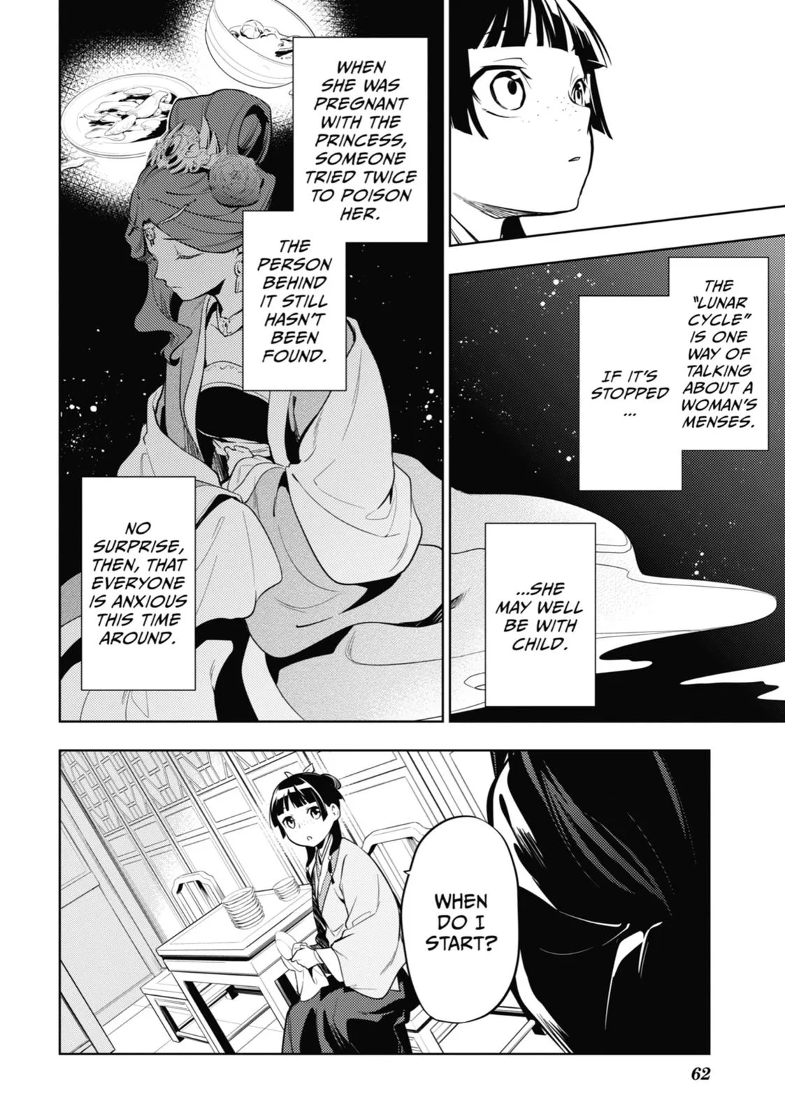Kusuriya no Hitorigoto Chapter 34 page 21