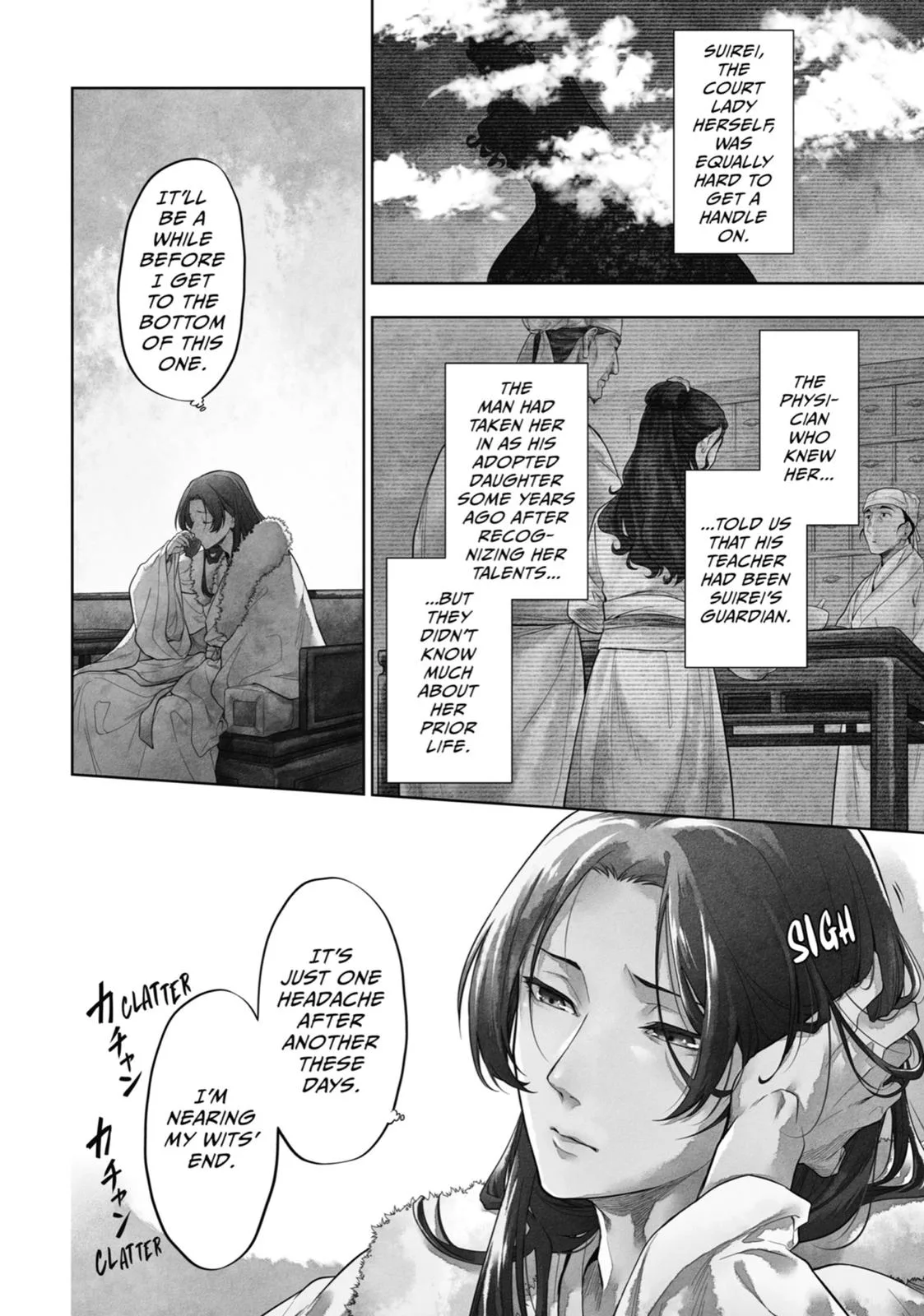 Kusuriya no Hitorigoto Chapter 34 page 3