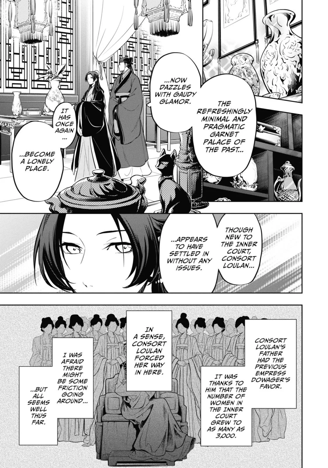 Kusuriya no Hitorigoto Chapter 34 page 12