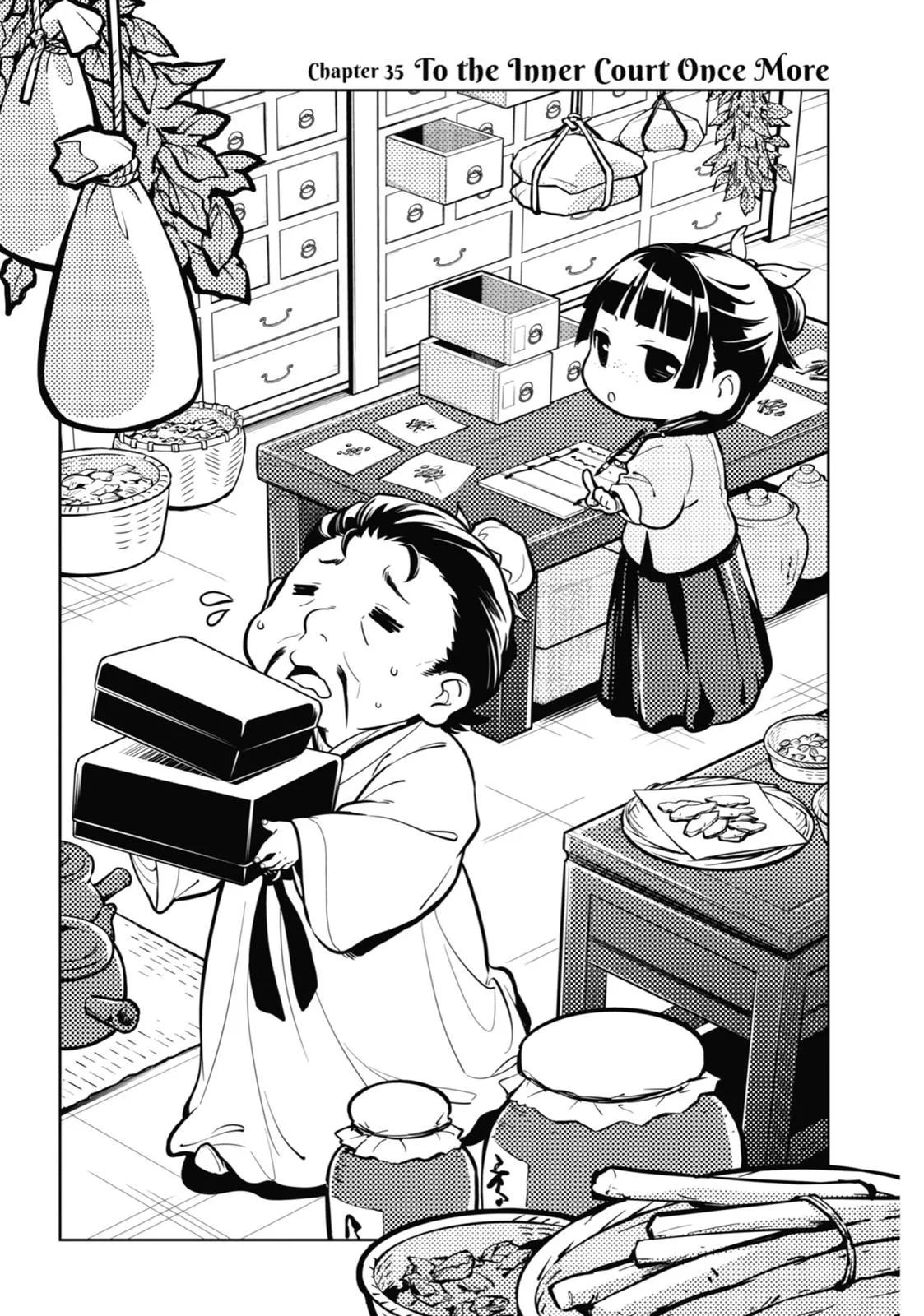 Kusuriya no Hitorigoto Chapter 35 page 1