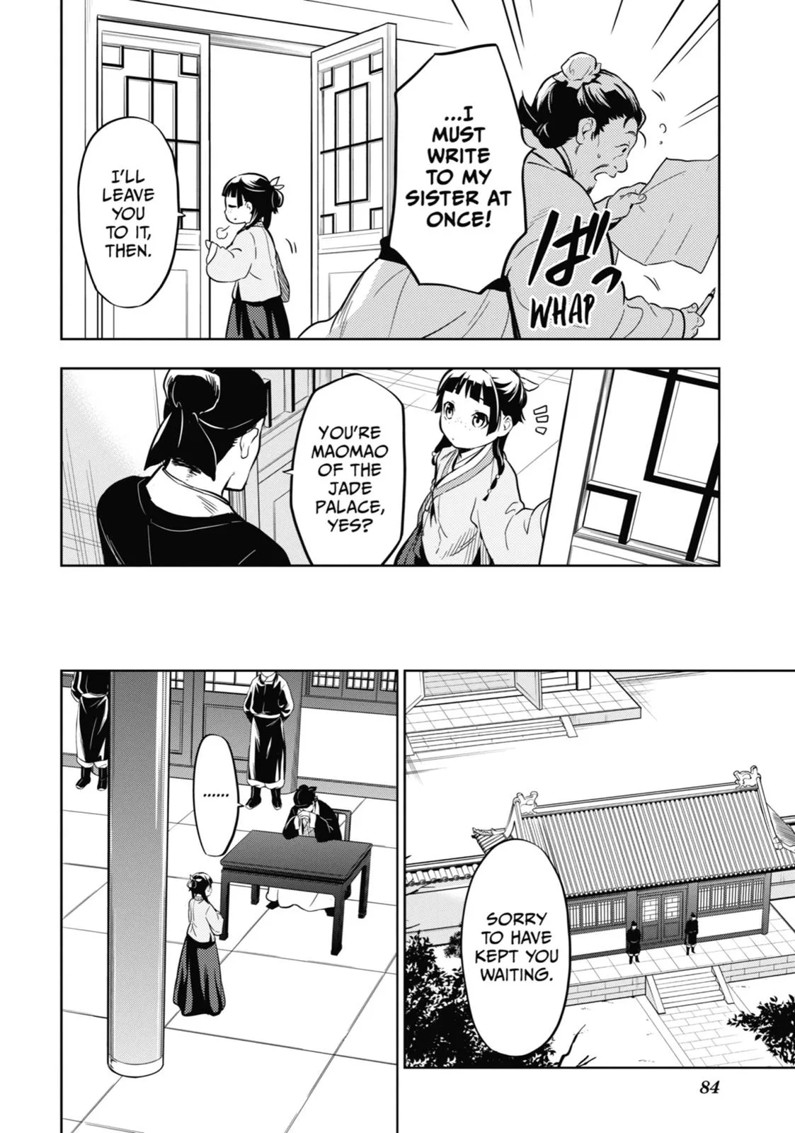 Kusuriya no Hitorigoto Chapter 35 page 20