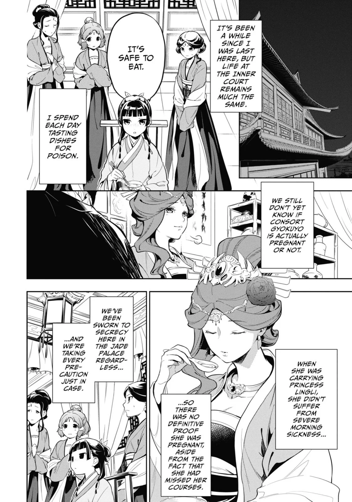Kusuriya no Hitorigoto Chapter 35 page 2