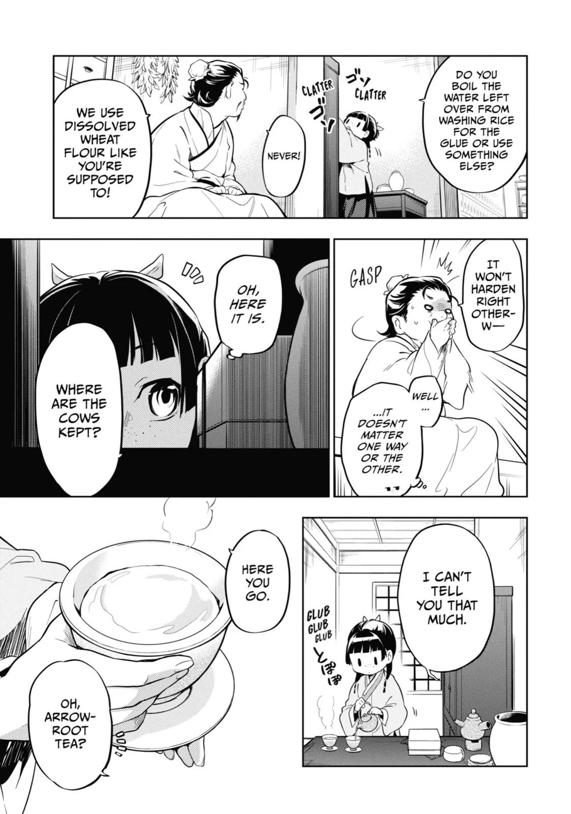 Kusuriya no Hitorigoto Chapter 35 page 17