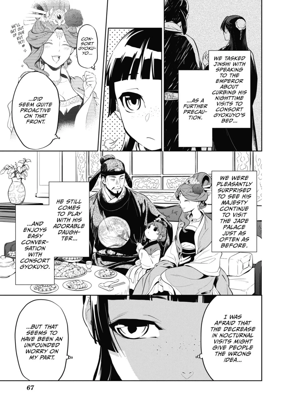 Kusuriya no Hitorigoto Chapter 35 page 3