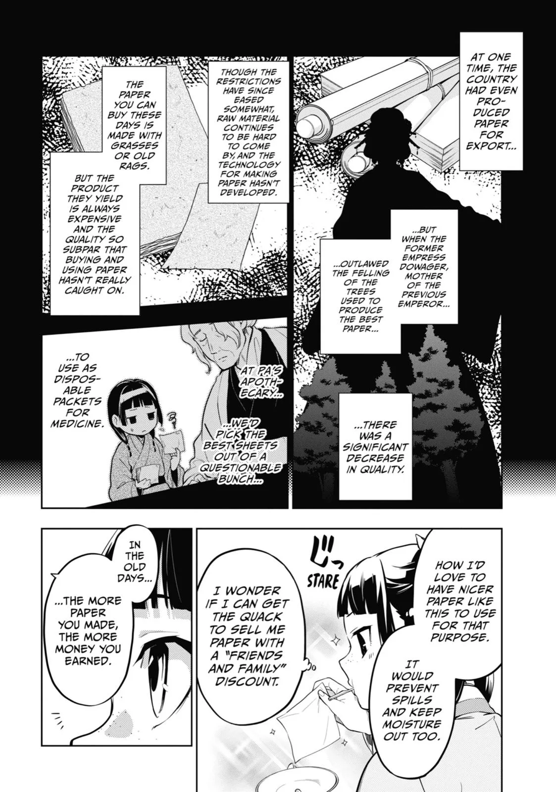 Kusuriya no Hitorigoto Chapter 35 page 12