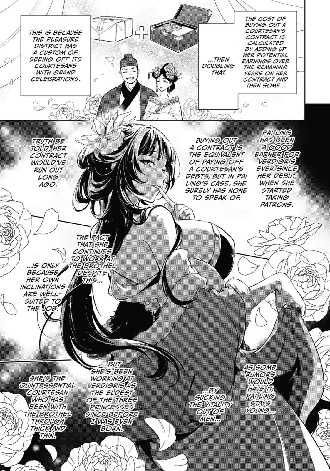 Kusuriya no Hitorigoto Chapter 35 page 23