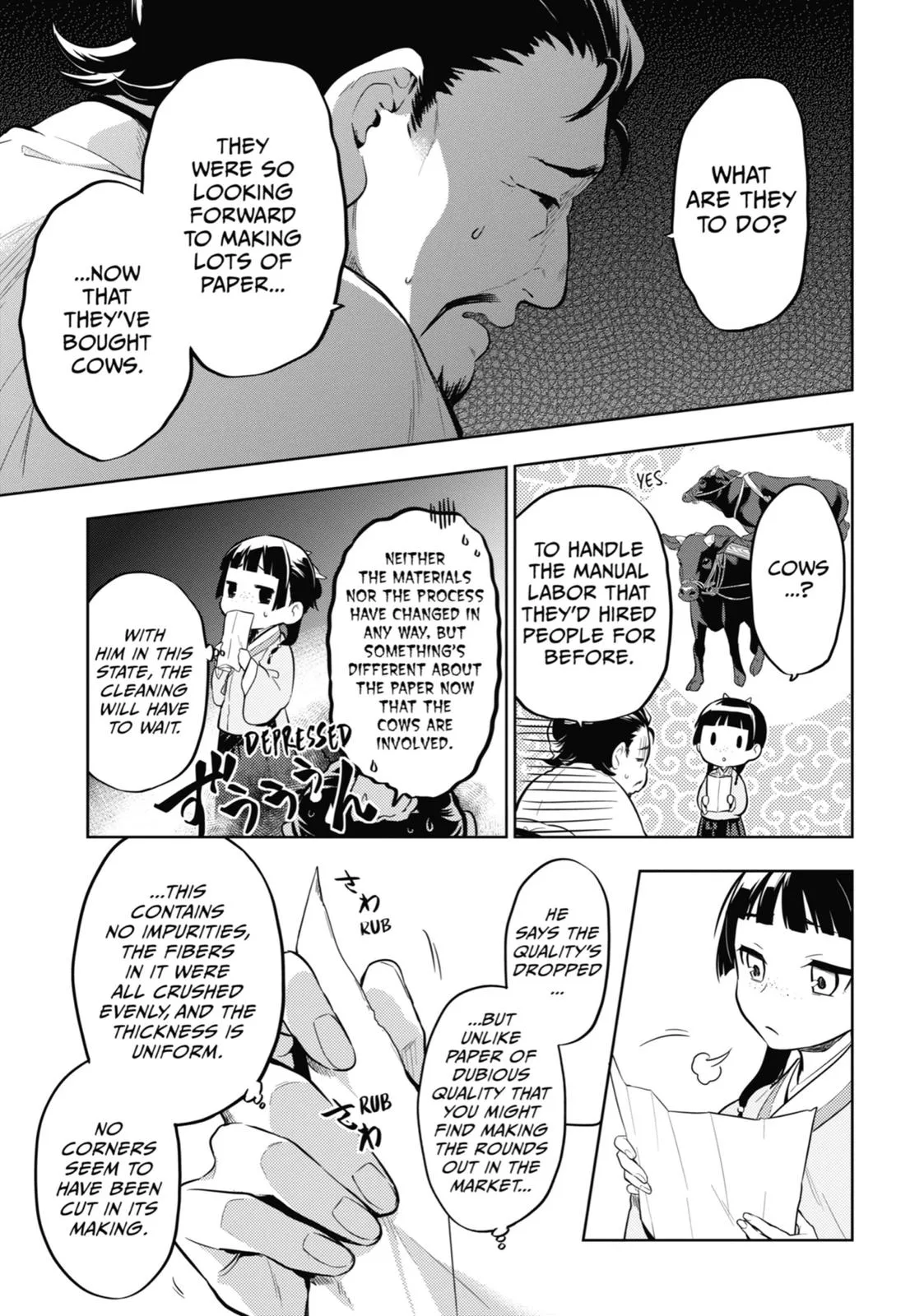 Kusuriya no Hitorigoto Chapter 35 page 15