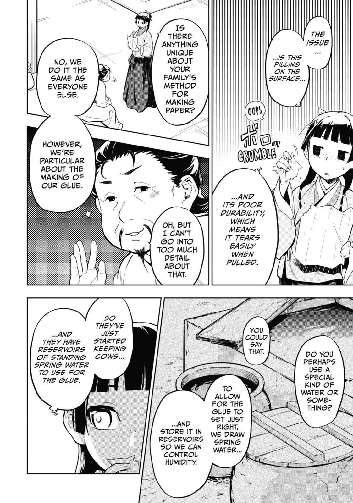 Kusuriya no Hitorigoto Chapter 35 page 16