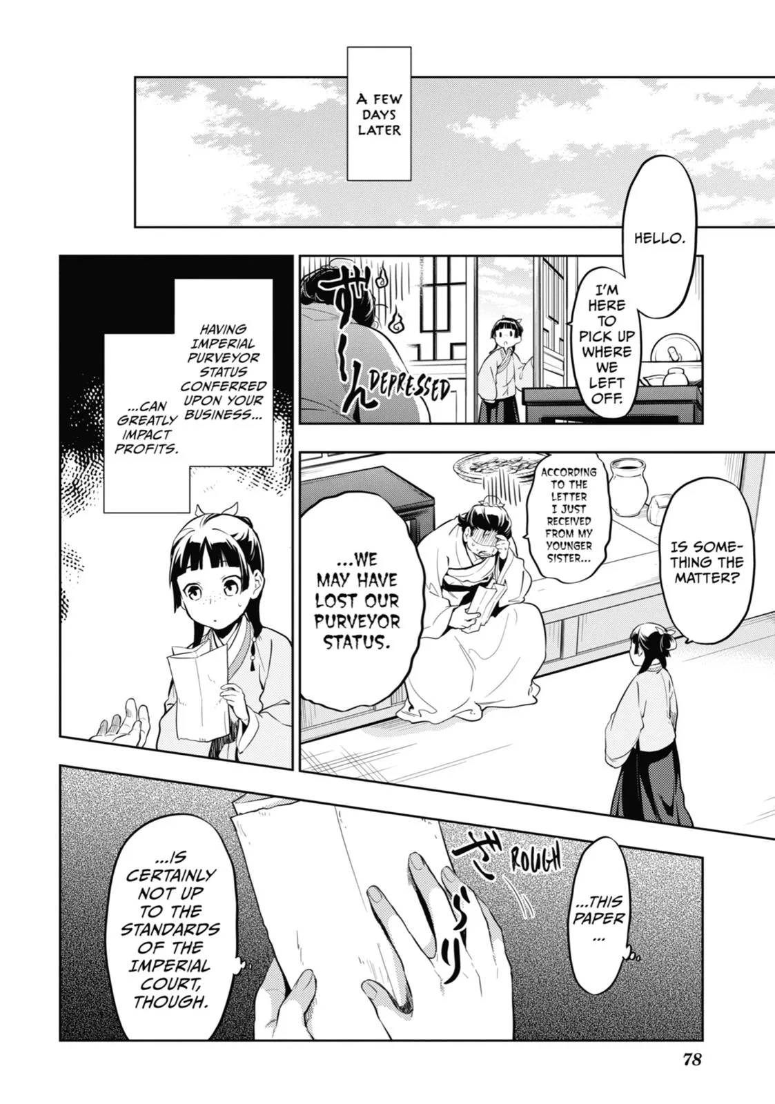 Kusuriya no Hitorigoto Chapter 35 page 14