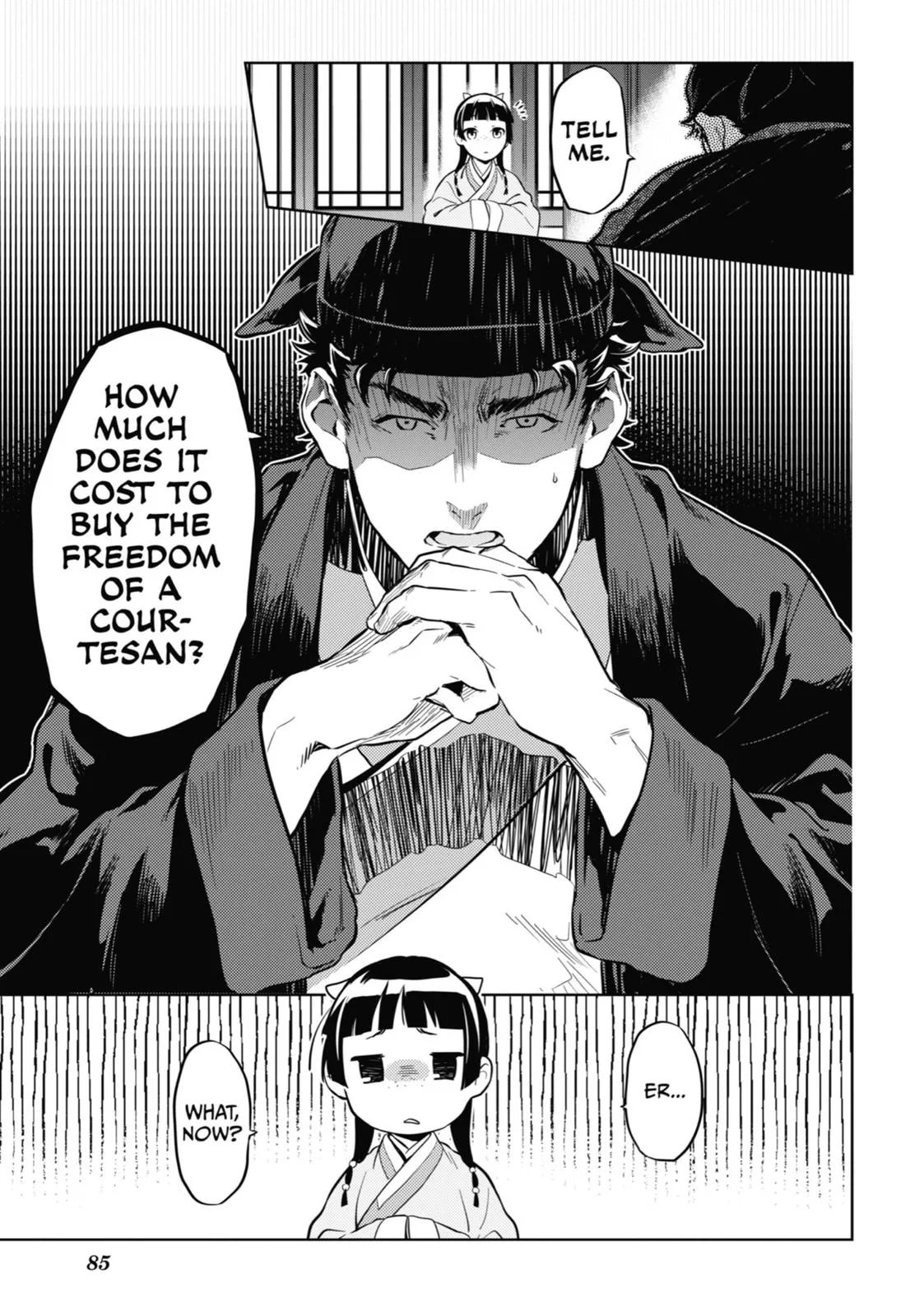 Kusuriya no Hitorigoto Chapter 35 page 21