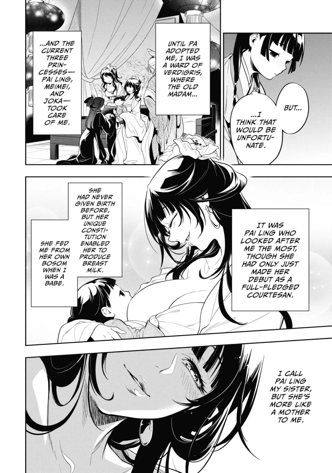 Kusuriya no Hitorigoto Chapter 35 page 26