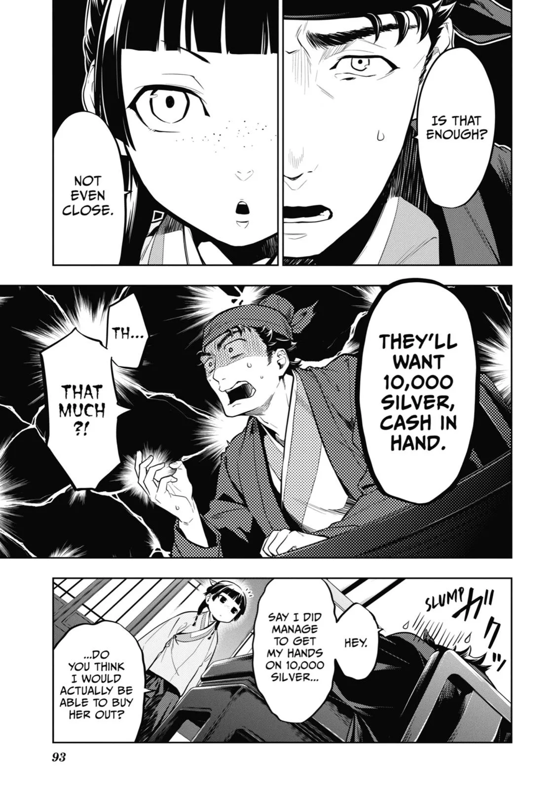 Kusuriya no Hitorigoto Chapter 35 page 29