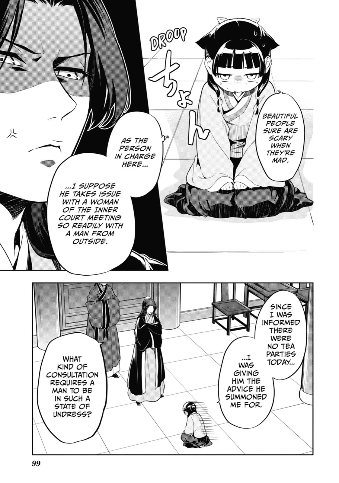 Kusuriya no Hitorigoto Chapter 35 page 35