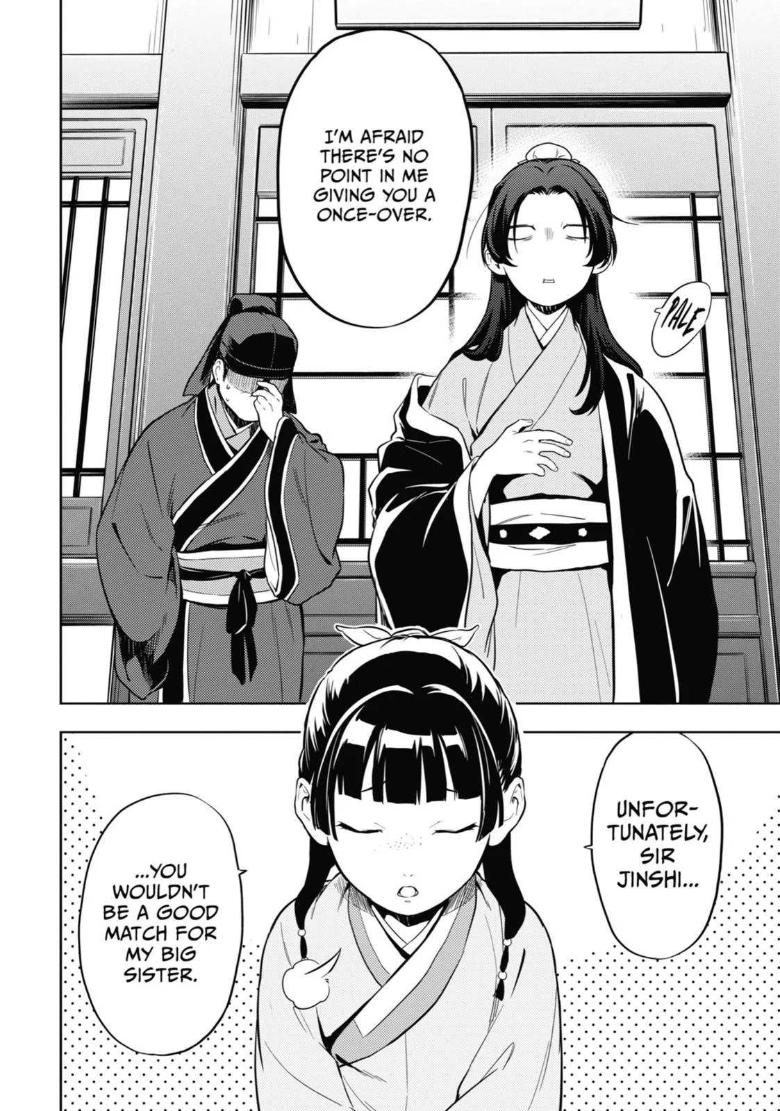 Kusuriya no Hitorigoto Chapter 35 page 40
